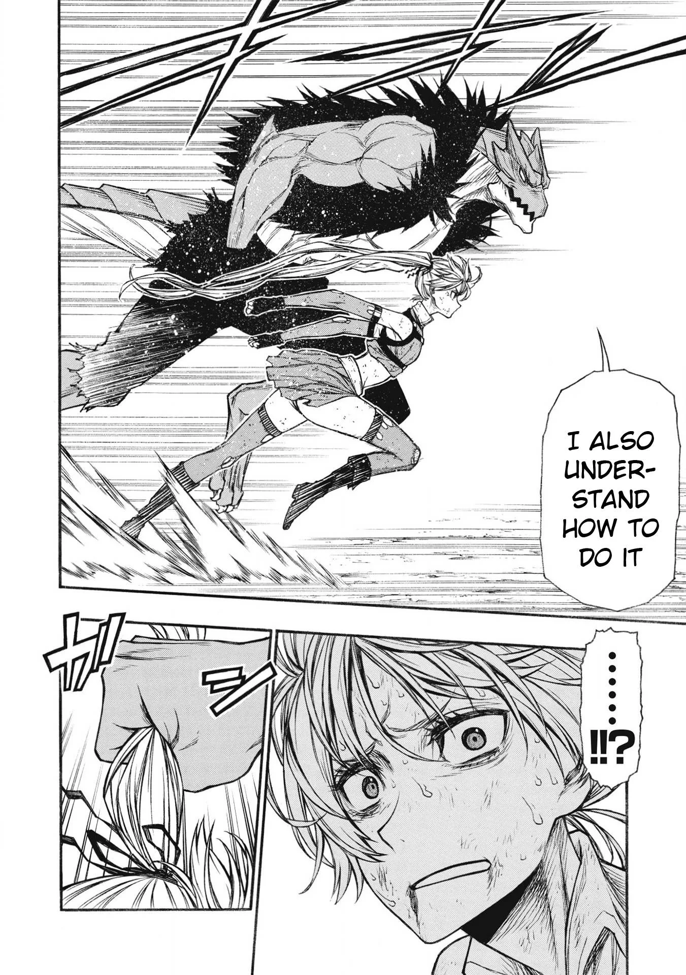 Shinmai Ossan Bouken-sha, Saikyou paati ni shinu hodo kitae rarete Muteki ni naru Chapter 21 page 26