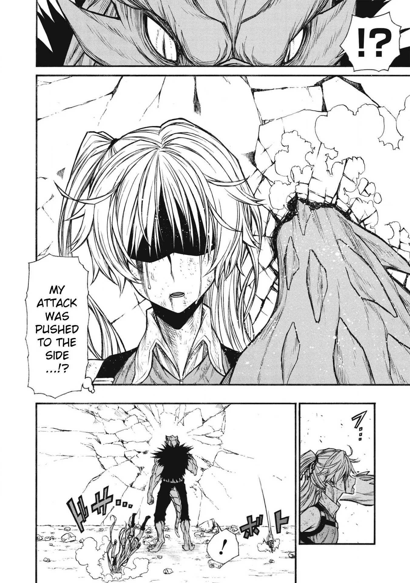 Shinmai Ossan Bouken-sha, Saikyou paati ni shinu hodo kitae rarete Muteki ni naru Chapter 21 page 32
