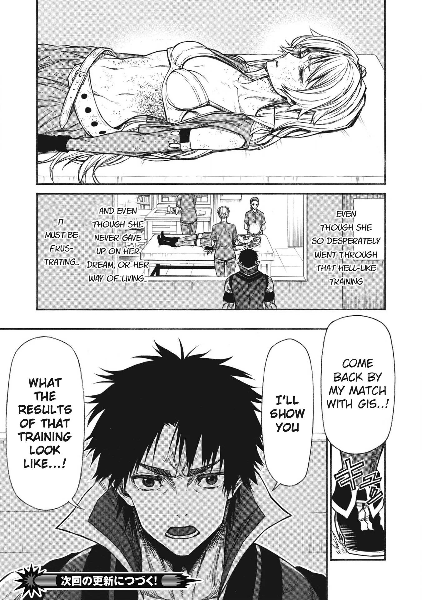 Shinmai Ossan Bouken-sha, Saikyou paati ni shinu hodo kitae rarete Muteki ni naru Chapter 22 page 14