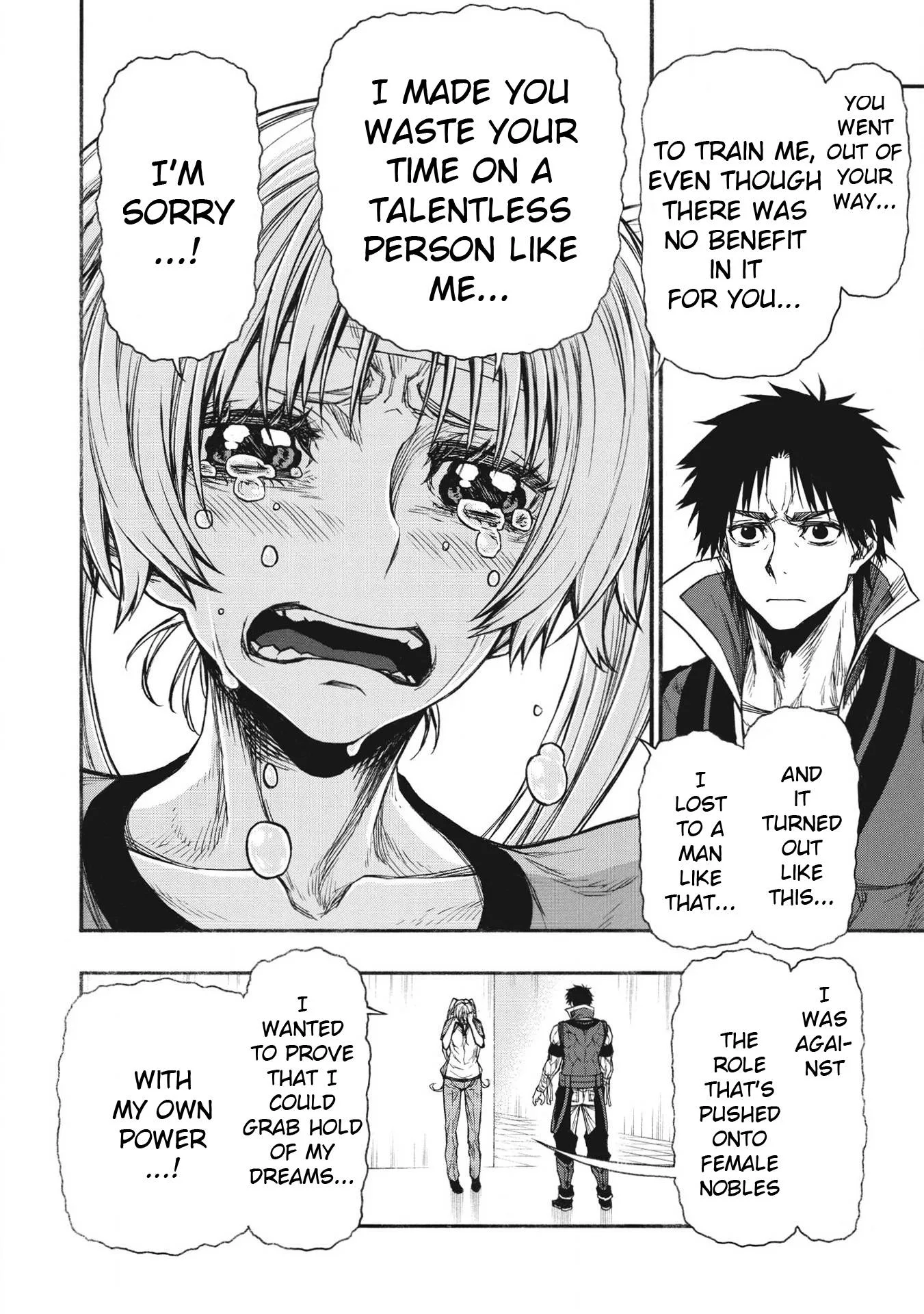 Shinmai Ossan Bouken-sha, Saikyou paati ni shinu hodo kitae rarete Muteki ni naru Chapter 22 page 22