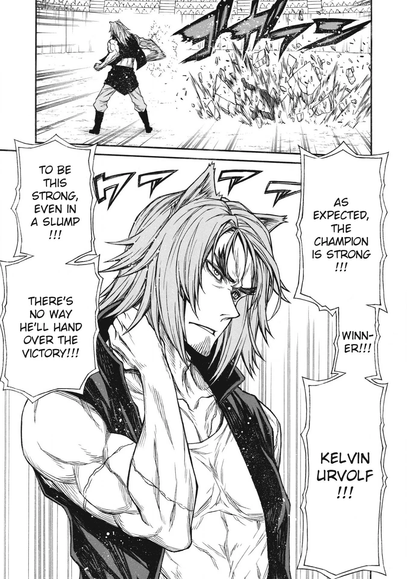 Shinmai Ossan Bouken-sha, Saikyou paati ni shinu hodo kitae rarete Muteki ni naru Chapter 22 page 17