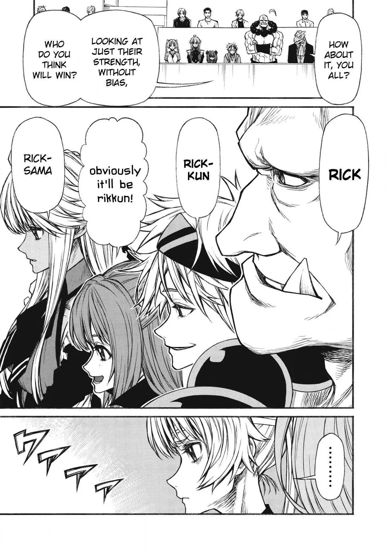 Shinmai Ossan Bouken-sha, Saikyou paati ni shinu hodo kitae rarete Muteki ni naru Chapter 22 page 25