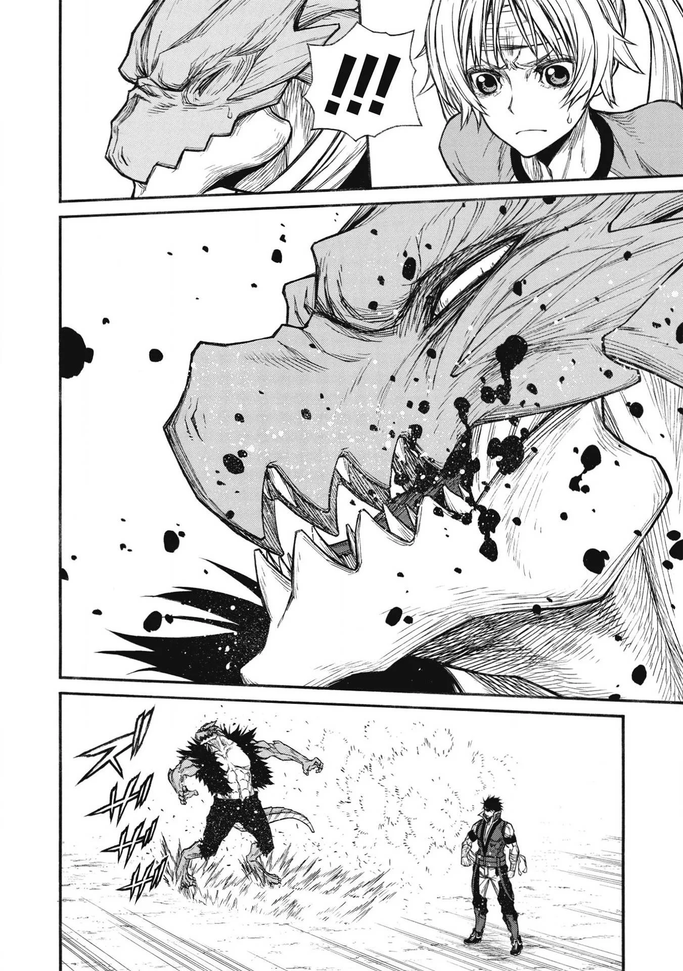 Shinmai Ossan Bouken-sha, Saikyou paati ni shinu hodo kitae rarete Muteki ni naru Chapter 22 page 29