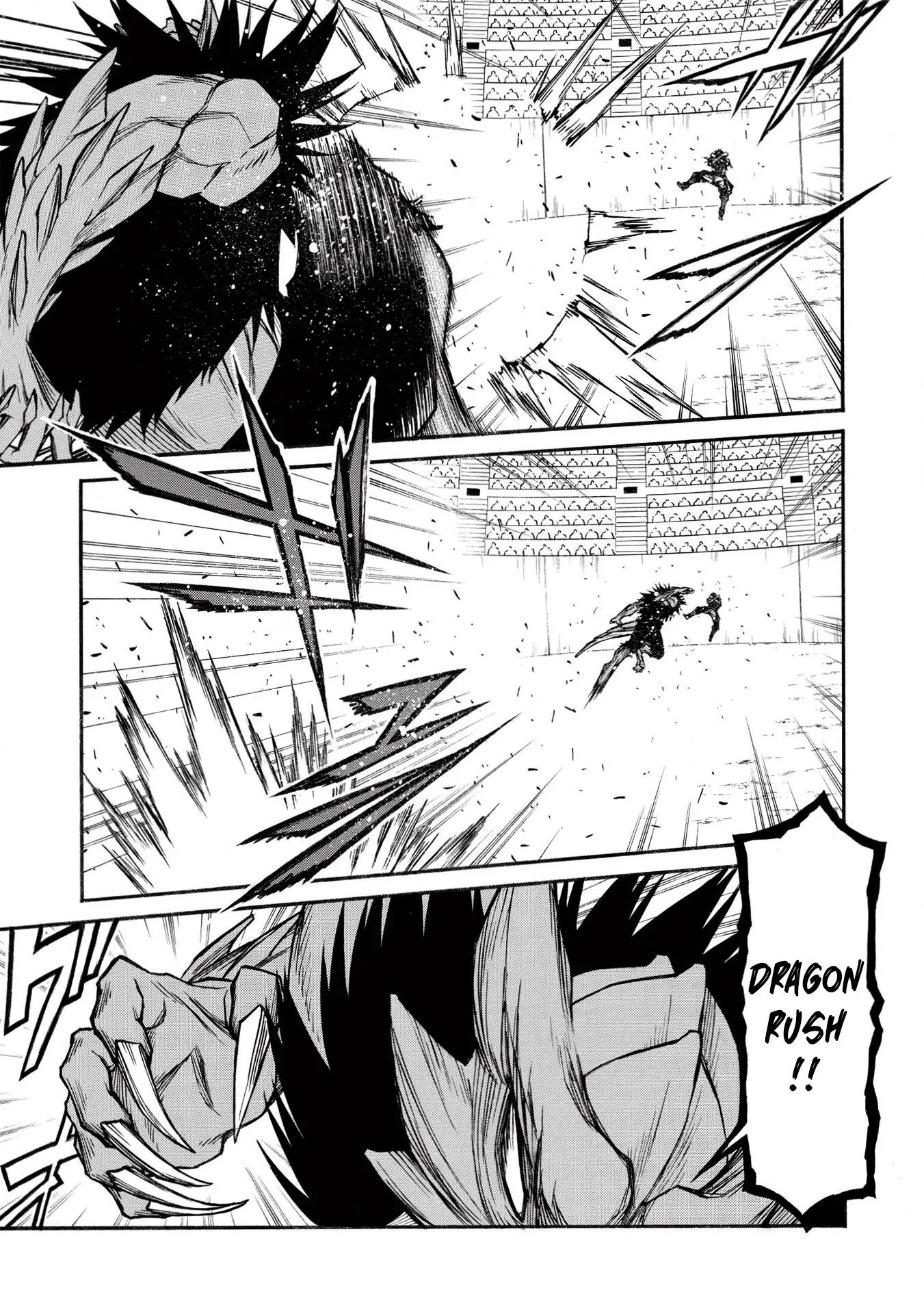 Shinmai Ossan Bouken-sha, Saikyou paati ni shinu hodo kitae rarete Muteki ni naru Chapter 23 page 8