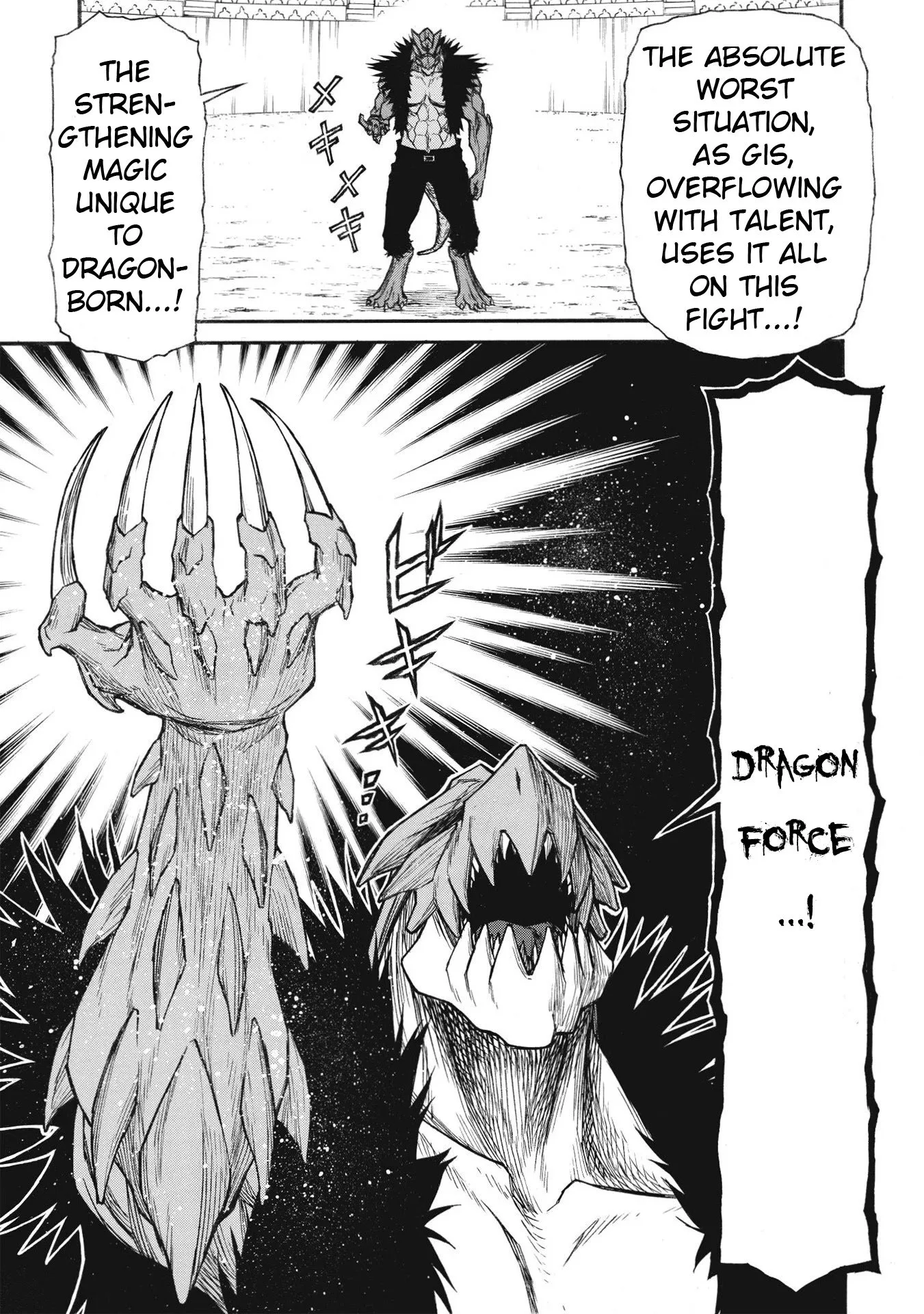 Shinmai Ossan Bouken-sha, Saikyou paati ni shinu hodo kitae rarete Muteki ni naru Chapter 23 page 6