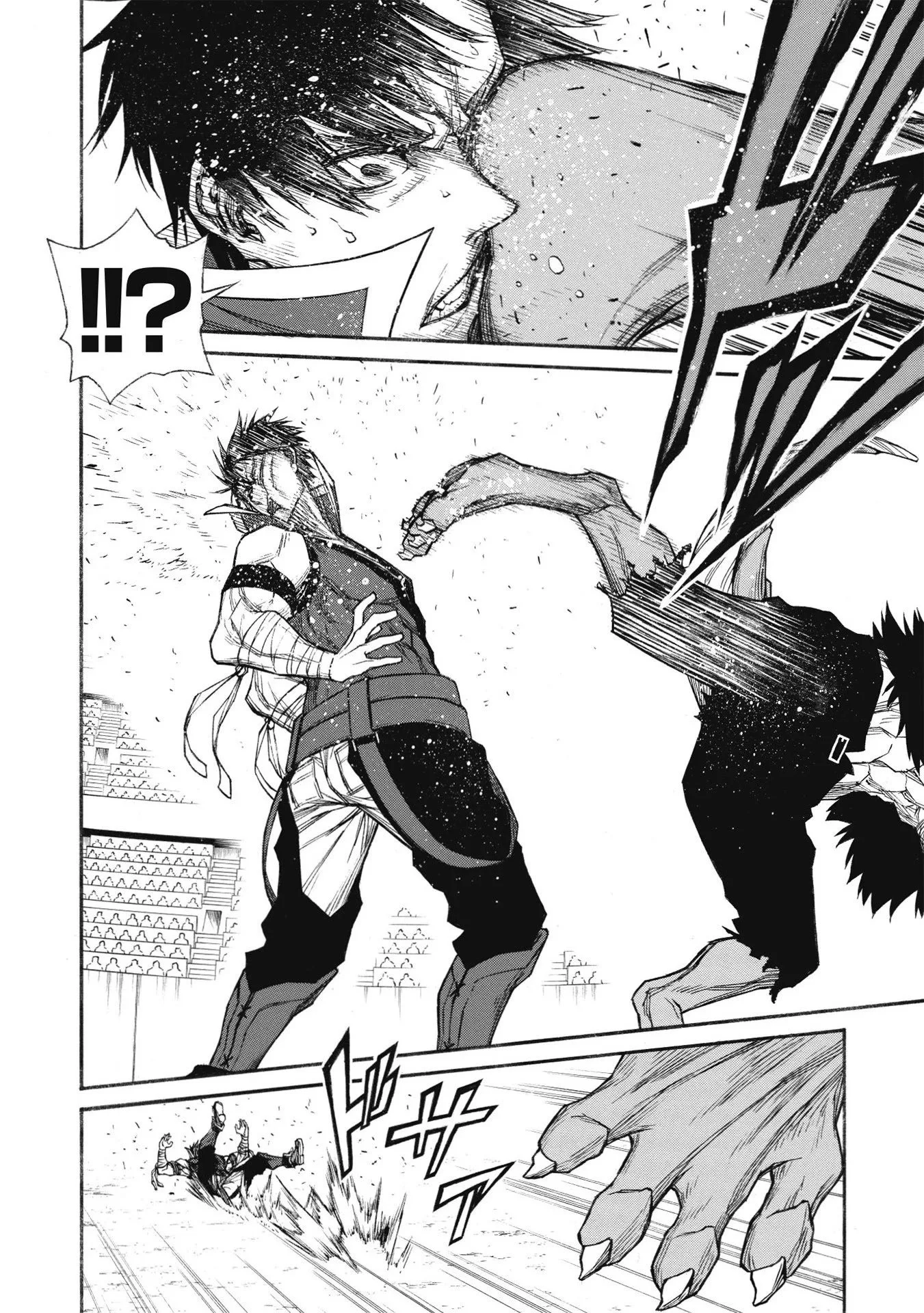 Shinmai Ossan Bouken-sha, Saikyou paati ni shinu hodo kitae rarete Muteki ni naru Chapter 23 page 11