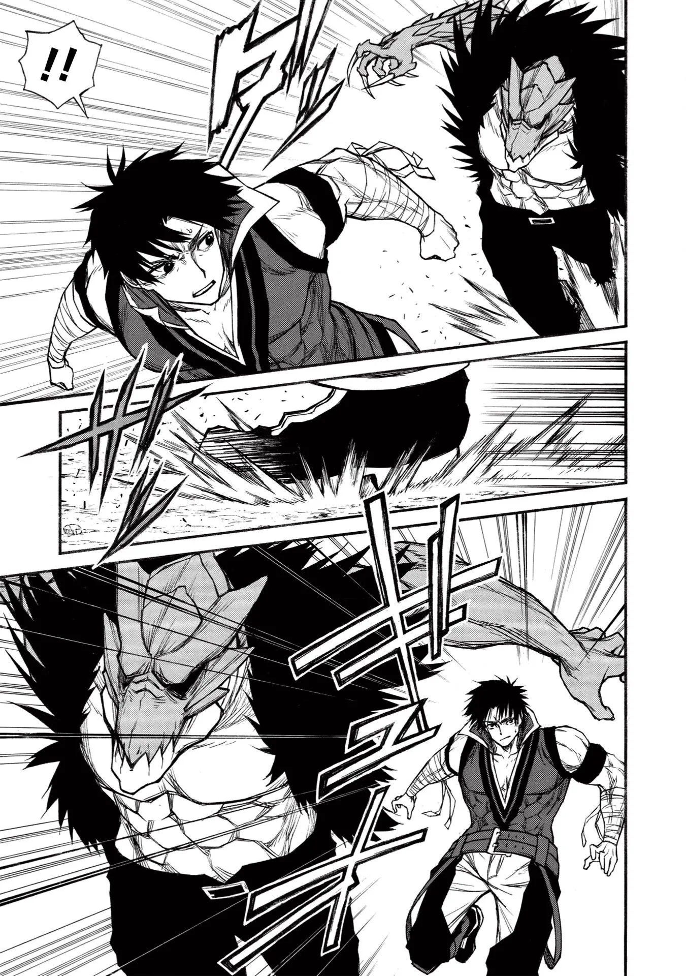 Shinmai Ossan Bouken-sha, Saikyou paati ni shinu hodo kitae rarete Muteki ni naru Chapter 23 page 10
