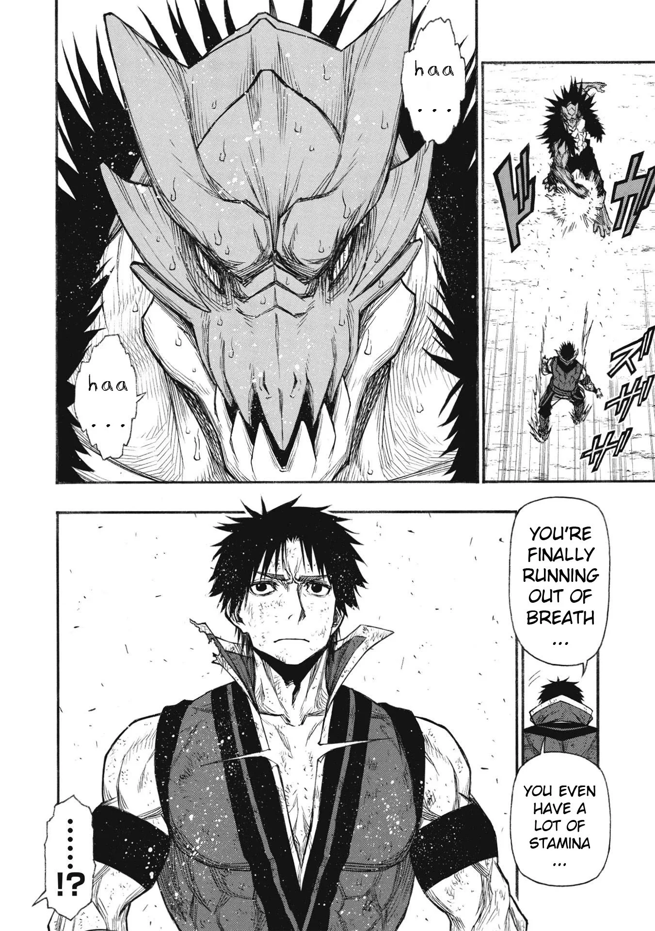 Shinmai Ossan Bouken-sha, Saikyou paati ni shinu hodo kitae rarete Muteki ni naru Chapter 23 page 24