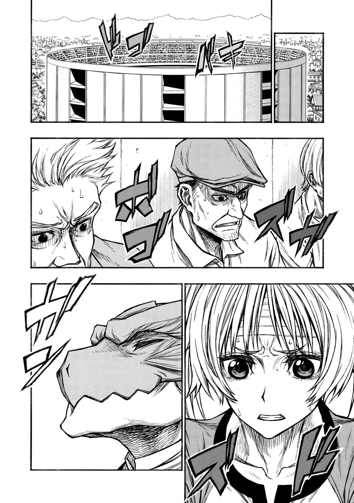 Shinmai Ossan Bouken-sha, Saikyou paati ni shinu hodo kitae rarete Muteki ni naru Chapter 23 page 20