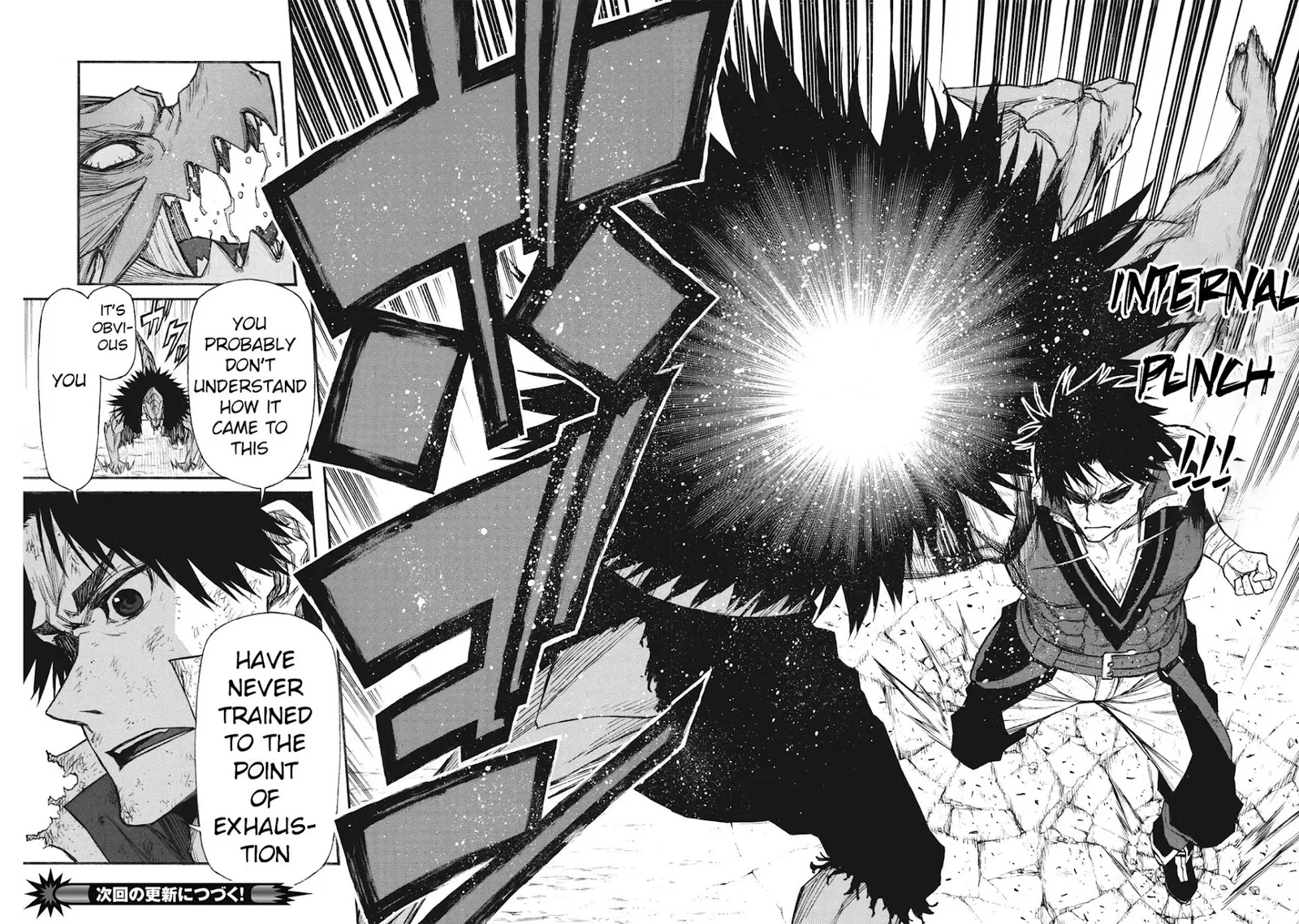 Shinmai Ossan Bouken-sha, Saikyou paati ni shinu hodo kitae rarete Muteki ni naru Chapter 23 page 30