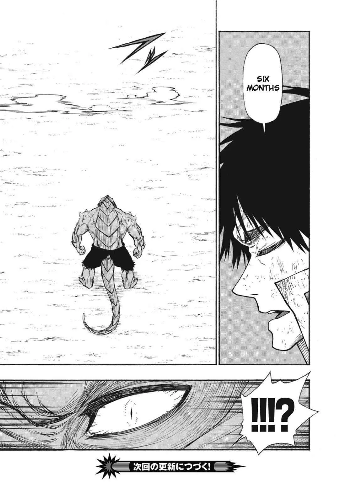 Shinmai Ossan Bouken-sha, Saikyou paati ni shinu hodo kitae rarete Muteki ni naru Chapter 24 page 16