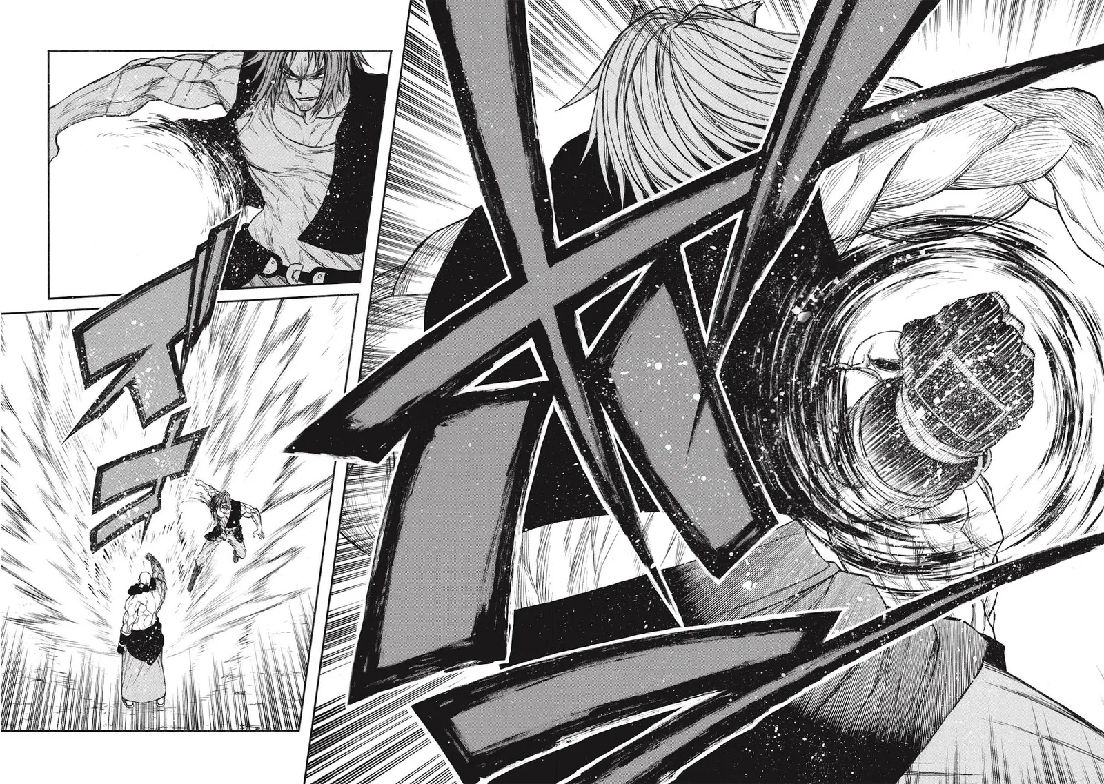 Shinmai Ossan Bouken-sha, Saikyou paati ni shinu hodo kitae rarete Muteki ni naru Chapter 26 page 12