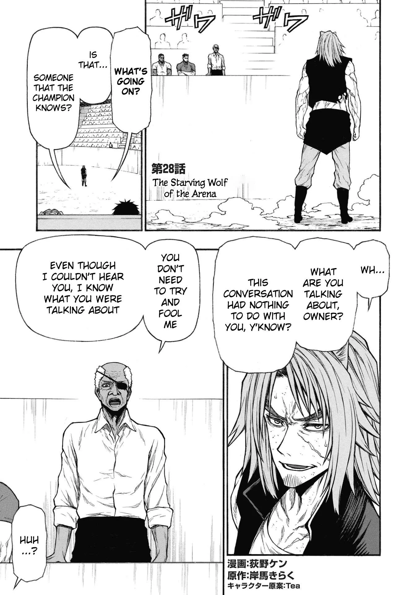 Shinmai Ossan Bouken-sha, Saikyou paati ni shinu hodo kitae rarete Muteki ni naru Chapter 28 page 1