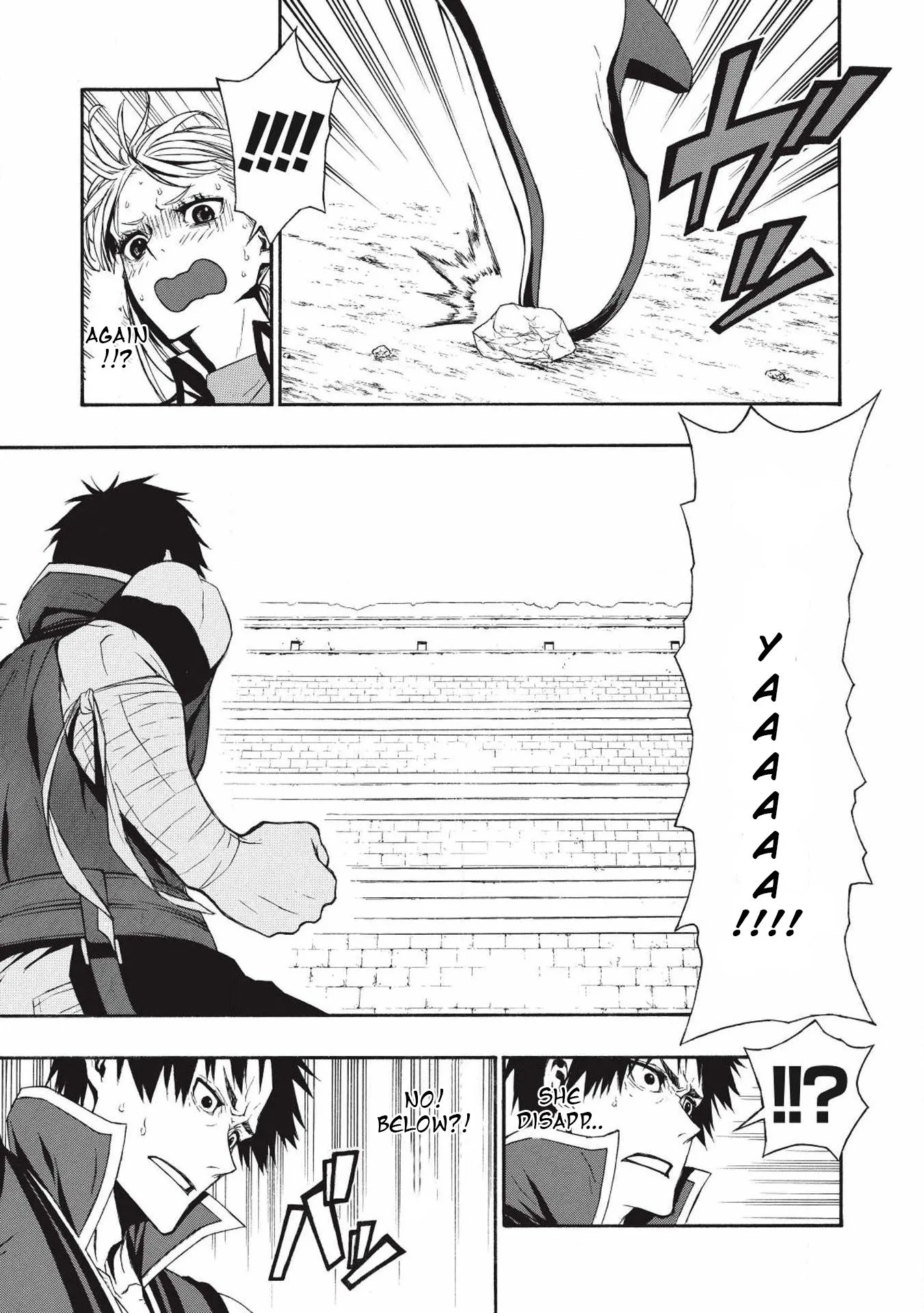 Shinmai Ossan Bouken-sha, Saikyou paati ni shinu hodo kitae rarete Muteki ni naru Chapter 3 page 17
