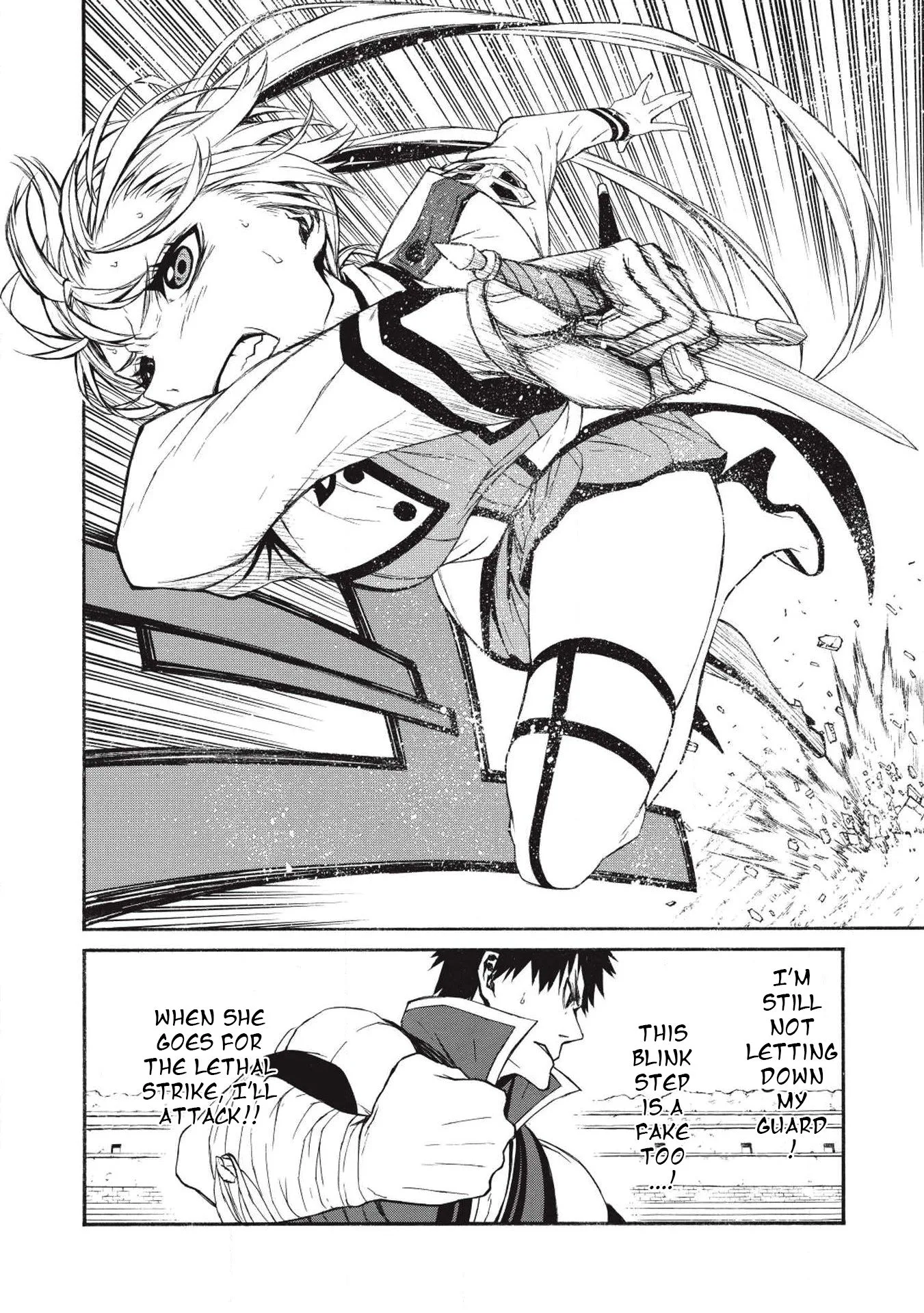 Shinmai Ossan Bouken-sha, Saikyou paati ni shinu hodo kitae rarete Muteki ni naru Chapter 3 page 16