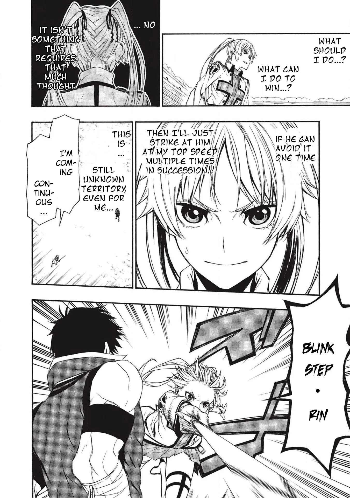 Shinmai Ossan Bouken-sha, Saikyou paati ni shinu hodo kitae rarete Muteki ni naru Chapter 3 page 14