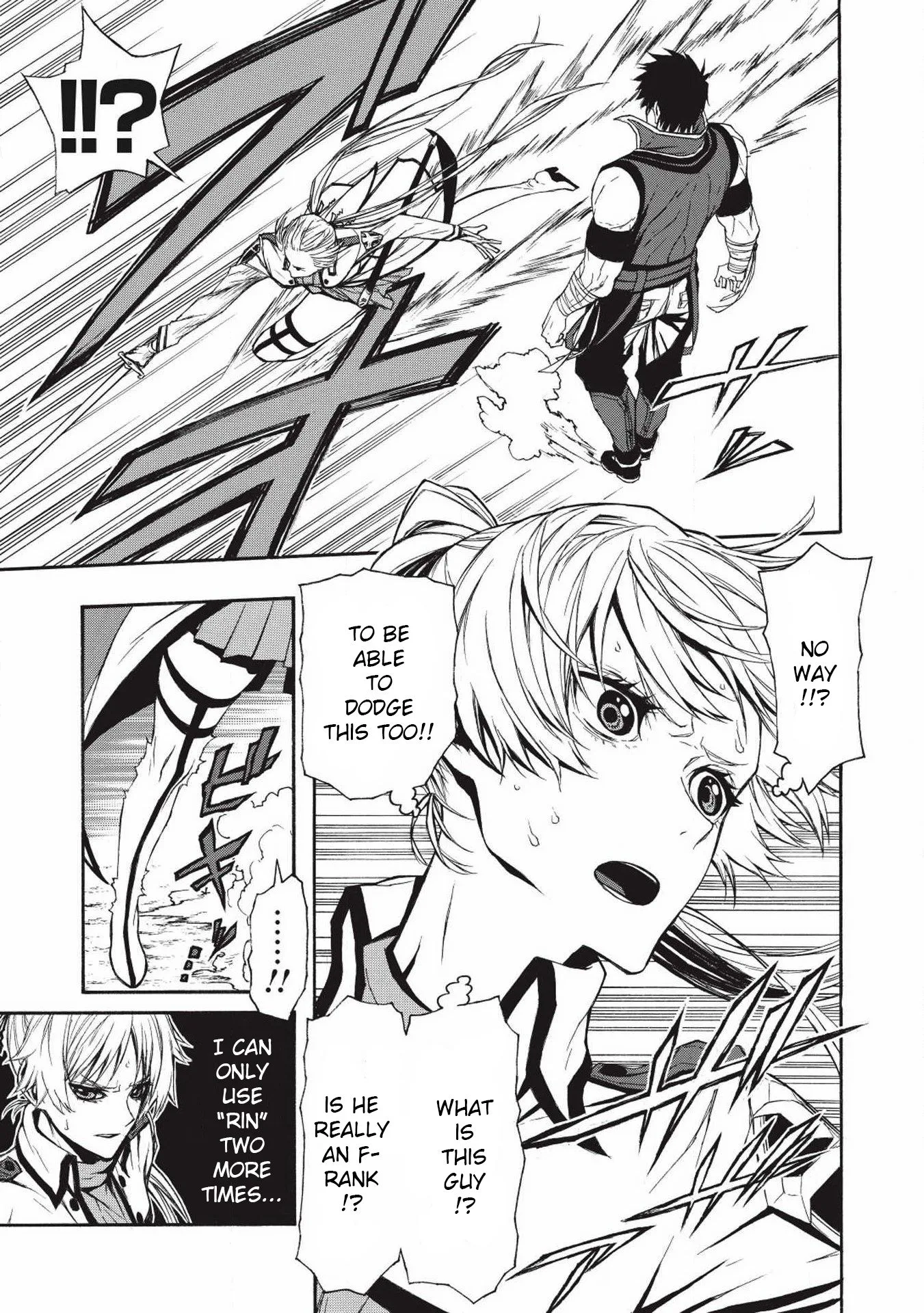 Shinmai Ossan Bouken-sha, Saikyou paati ni shinu hodo kitae rarete Muteki ni naru Chapter 3 page 13
