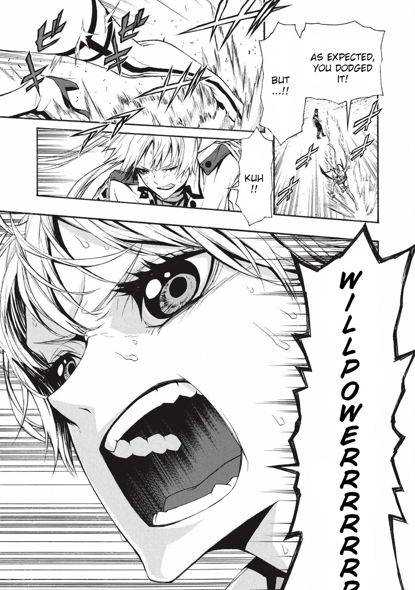 Shinmai Ossan Bouken-sha, Saikyou paati ni shinu hodo kitae rarete Muteki ni naru Chapter 3 page 15