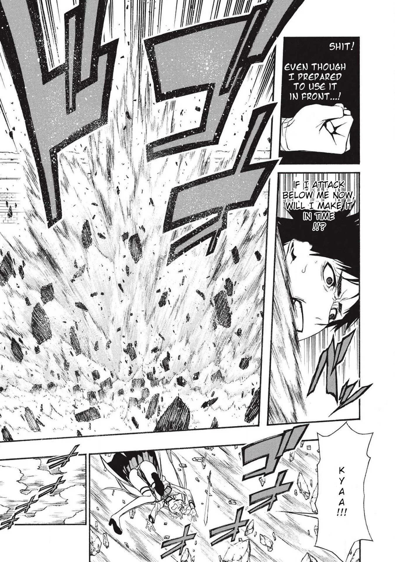Shinmai Ossan Bouken-sha, Saikyou paati ni shinu hodo kitae rarete Muteki ni naru Chapter 3 page 19