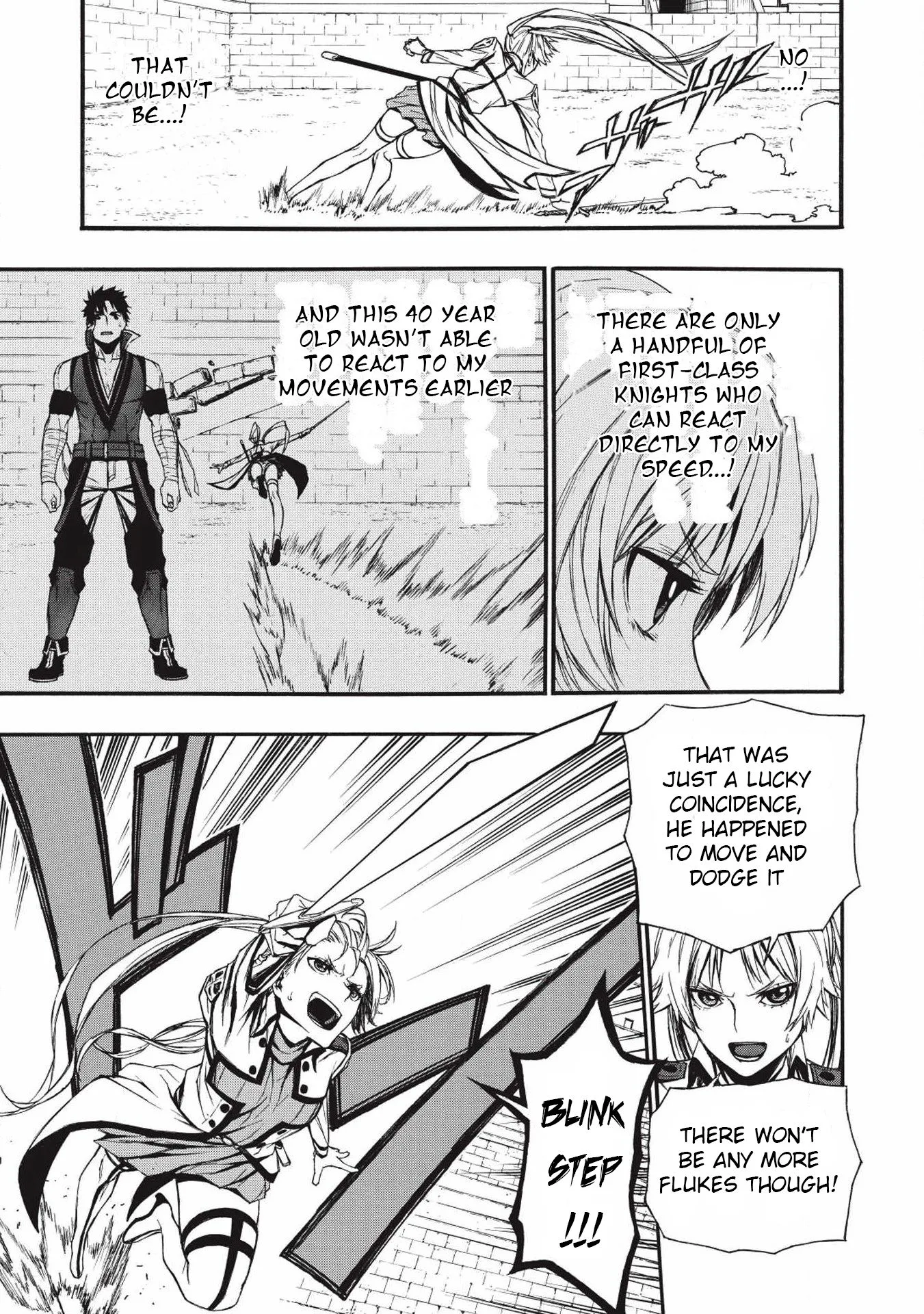Shinmai Ossan Bouken-sha, Saikyou paati ni shinu hodo kitae rarete Muteki ni naru Chapter 3 page 5