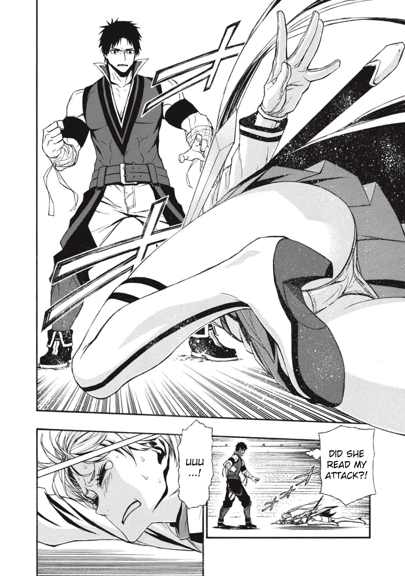 Shinmai Ossan Bouken-sha, Saikyou paati ni shinu hodo kitae rarete Muteki ni naru Chapter 3 page 18