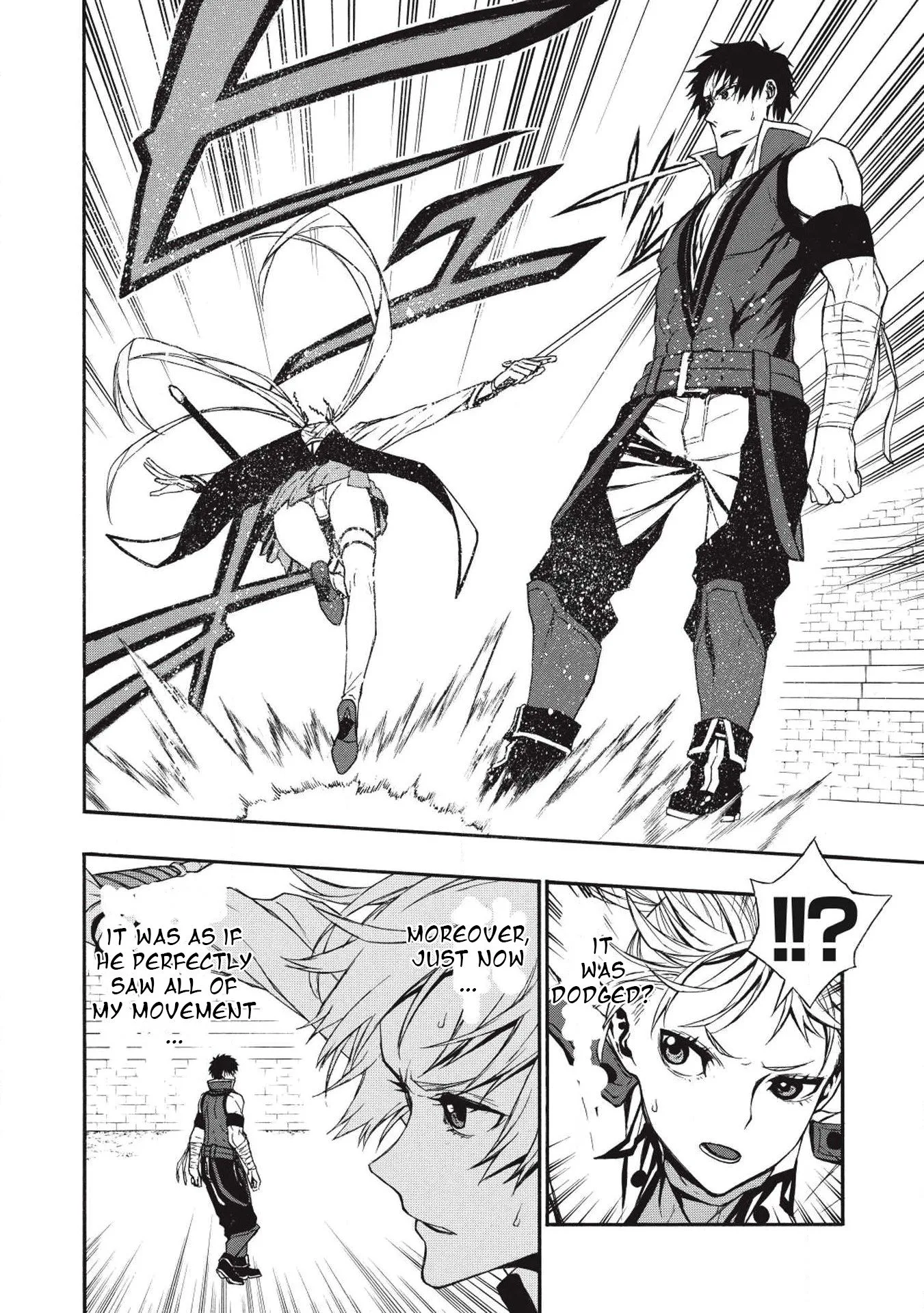 Shinmai Ossan Bouken-sha, Saikyou paati ni shinu hodo kitae rarete Muteki ni naru Chapter 3 page 4
