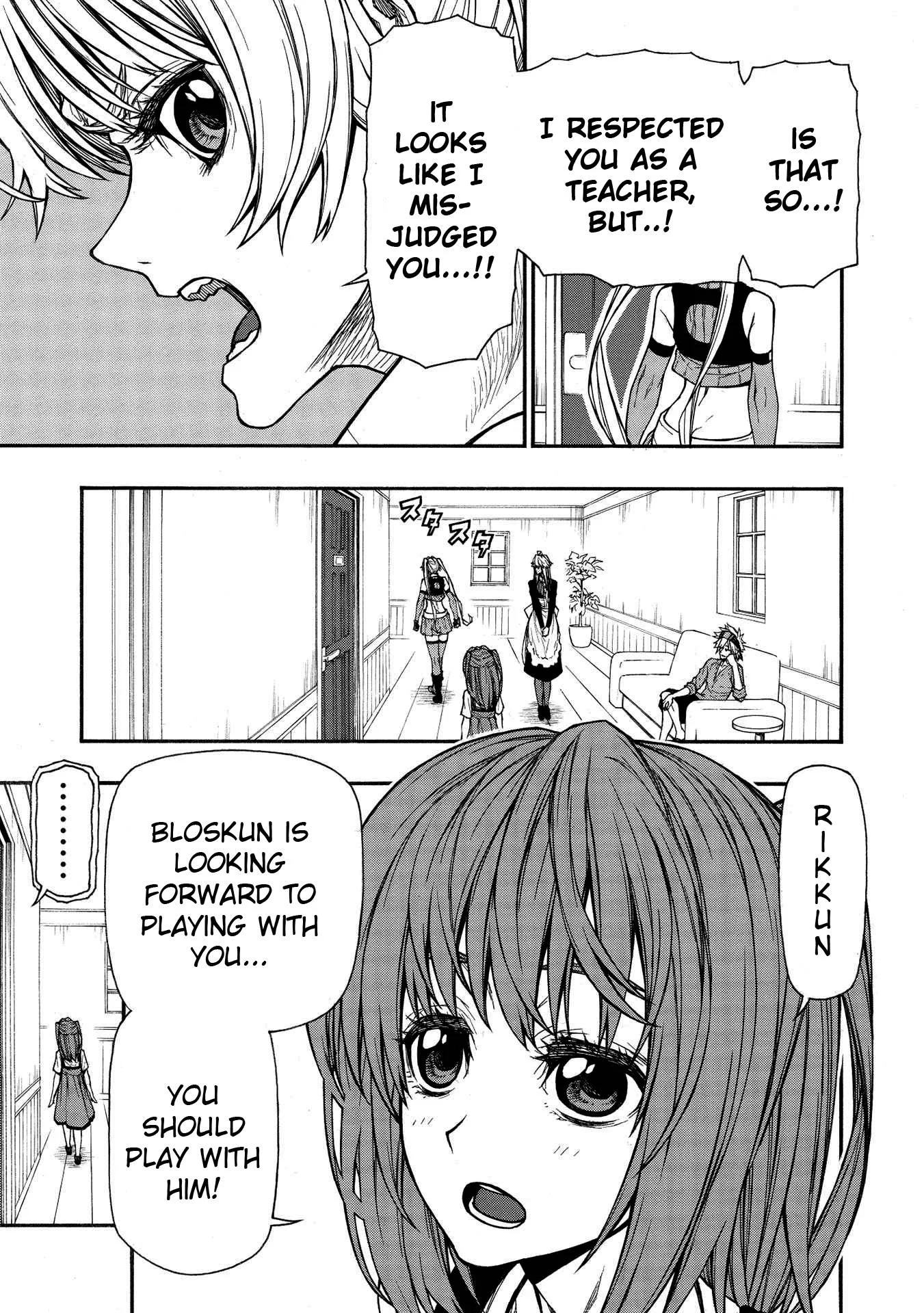 Shinmai Ossan Bouken-sha, Saikyou paati ni shinu hodo kitae rarete Muteki ni naru Chapter 30 page 19