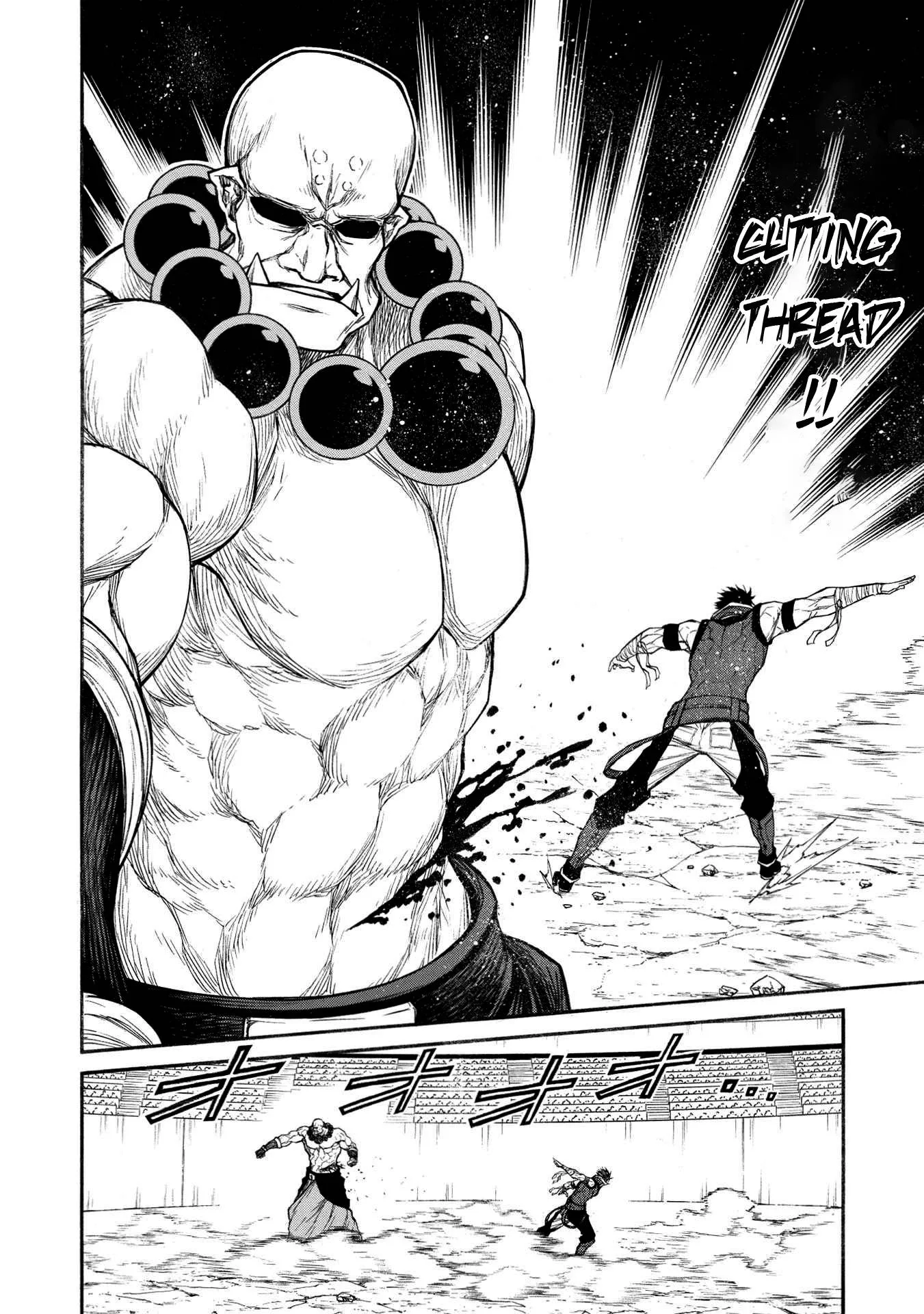 Shinmai Ossan Bouken-sha, Saikyou paati ni shinu hodo kitae rarete Muteki ni naru Chapter 31 page 17