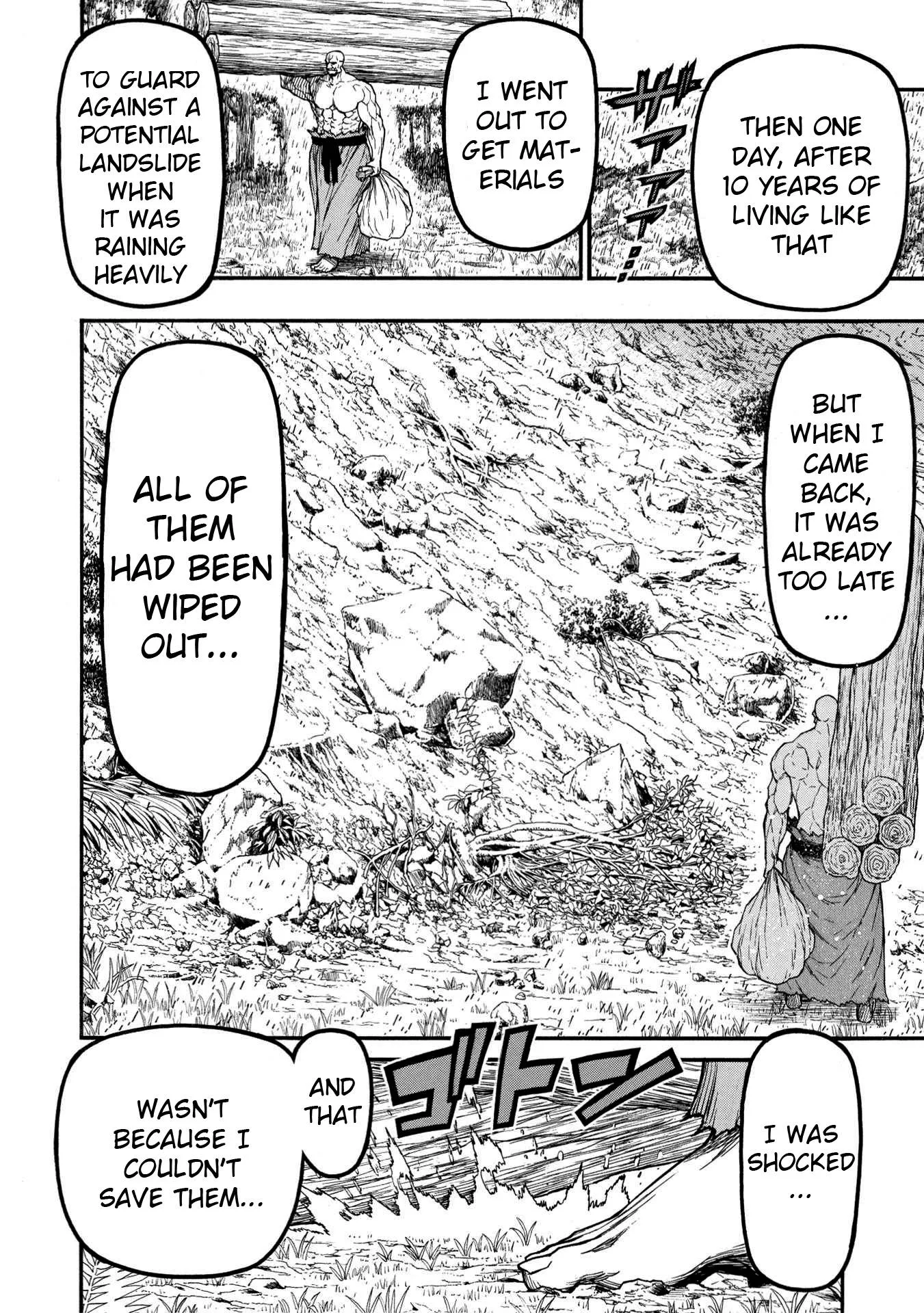 Shinmai Ossan Bouken-sha, Saikyou paati ni shinu hodo kitae rarete Muteki ni naru Chapter 32 page 16