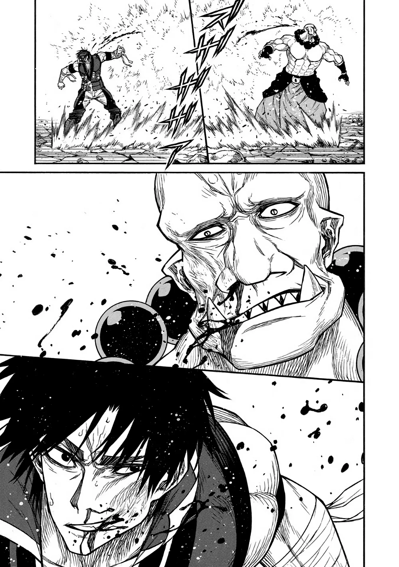 Shinmai Ossan Bouken-sha, Saikyou paati ni shinu hodo kitae rarete Muteki ni naru Chapter 33 page 3