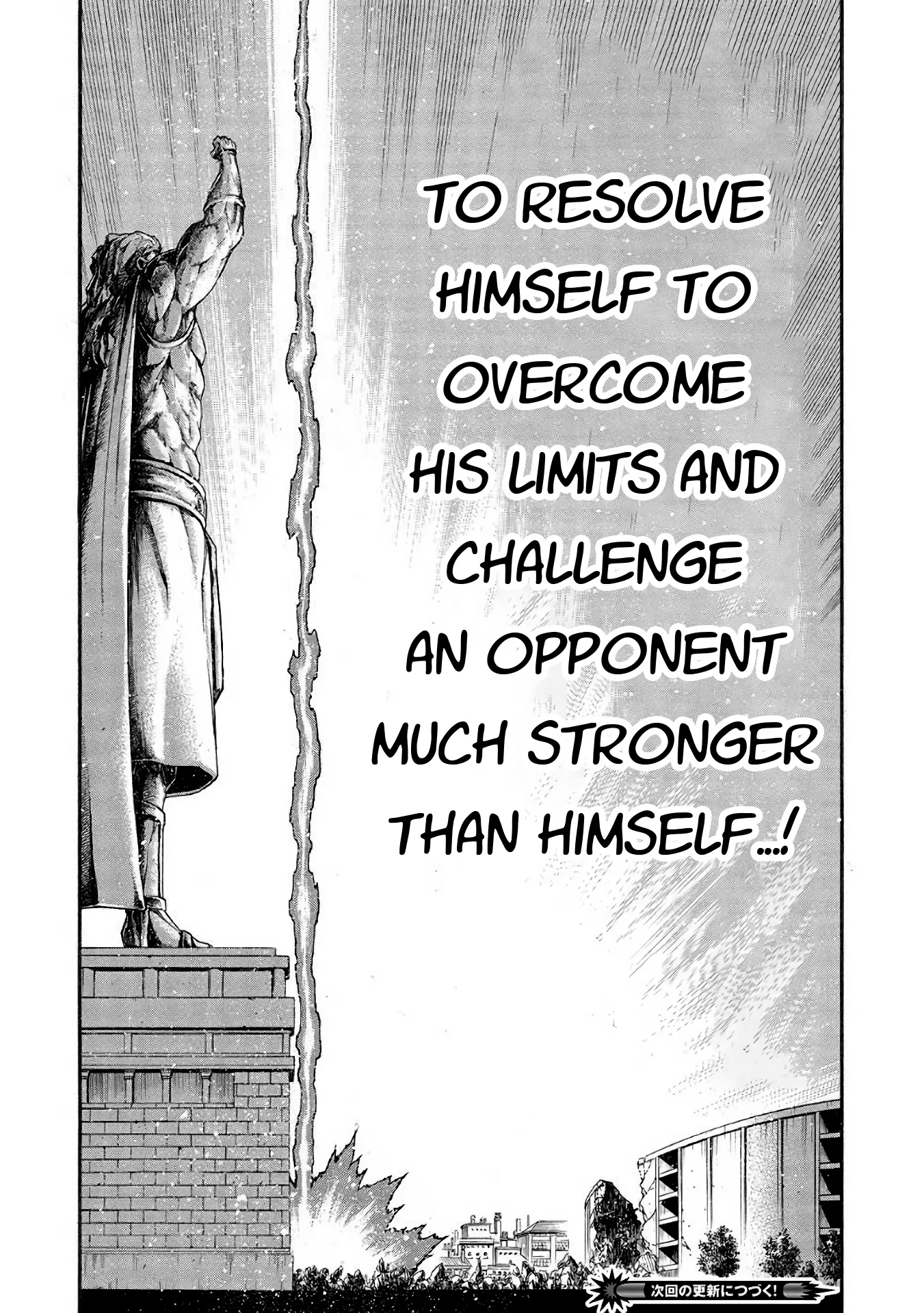 Shinmai Ossan Bouken-sha, Saikyou paati ni shinu hodo kitae rarete Muteki ni naru Chapter 33 page 20