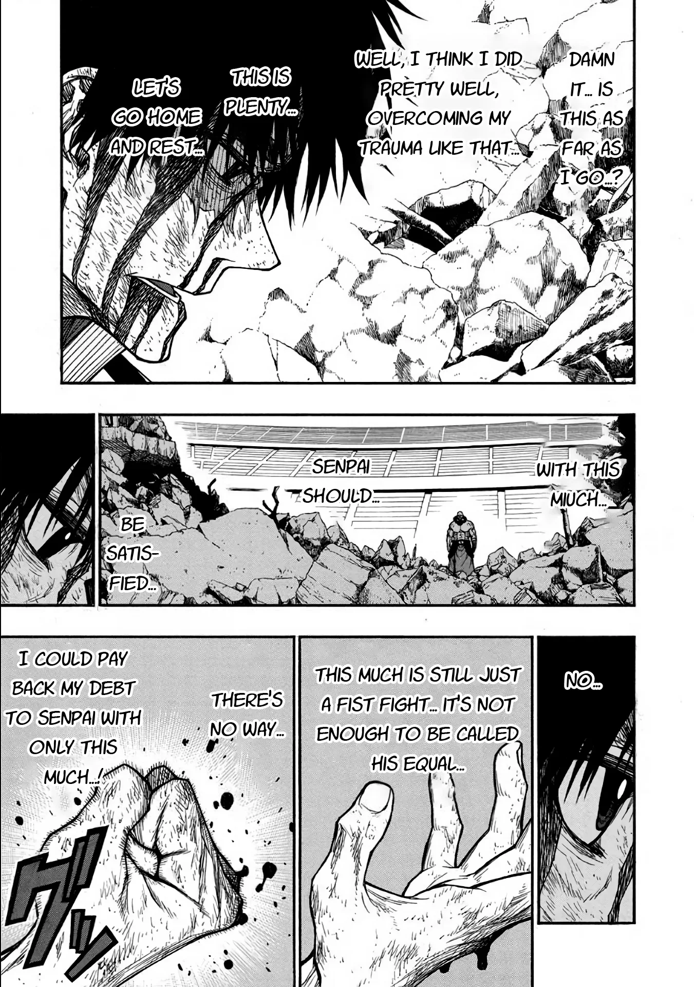 Shinmai Ossan Bouken-sha, Saikyou paati ni shinu hodo kitae rarete Muteki ni naru Chapter 33 page 18
