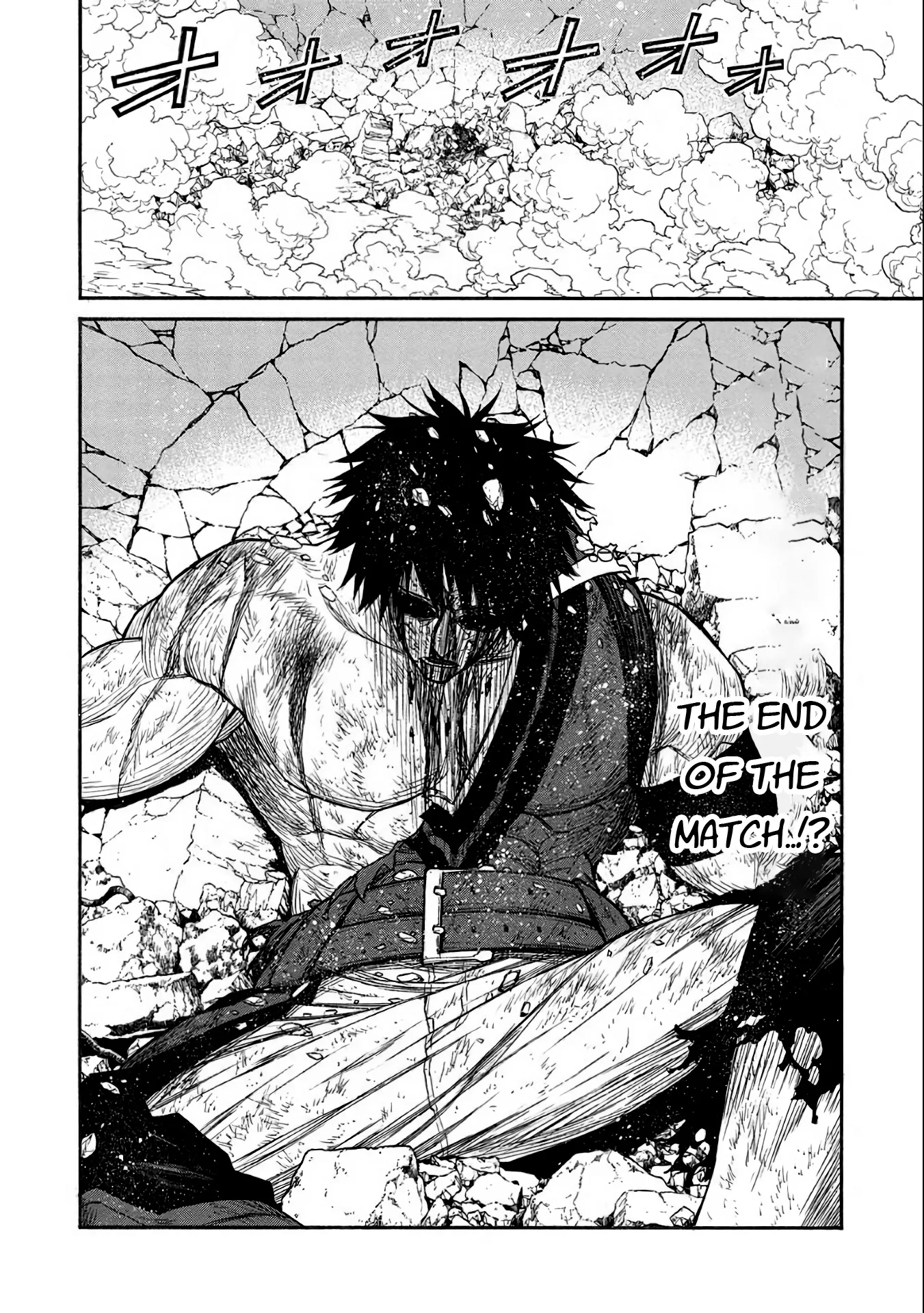 Shinmai Ossan Bouken-sha, Saikyou paati ni shinu hodo kitae rarete Muteki ni naru Chapter 33 page 17