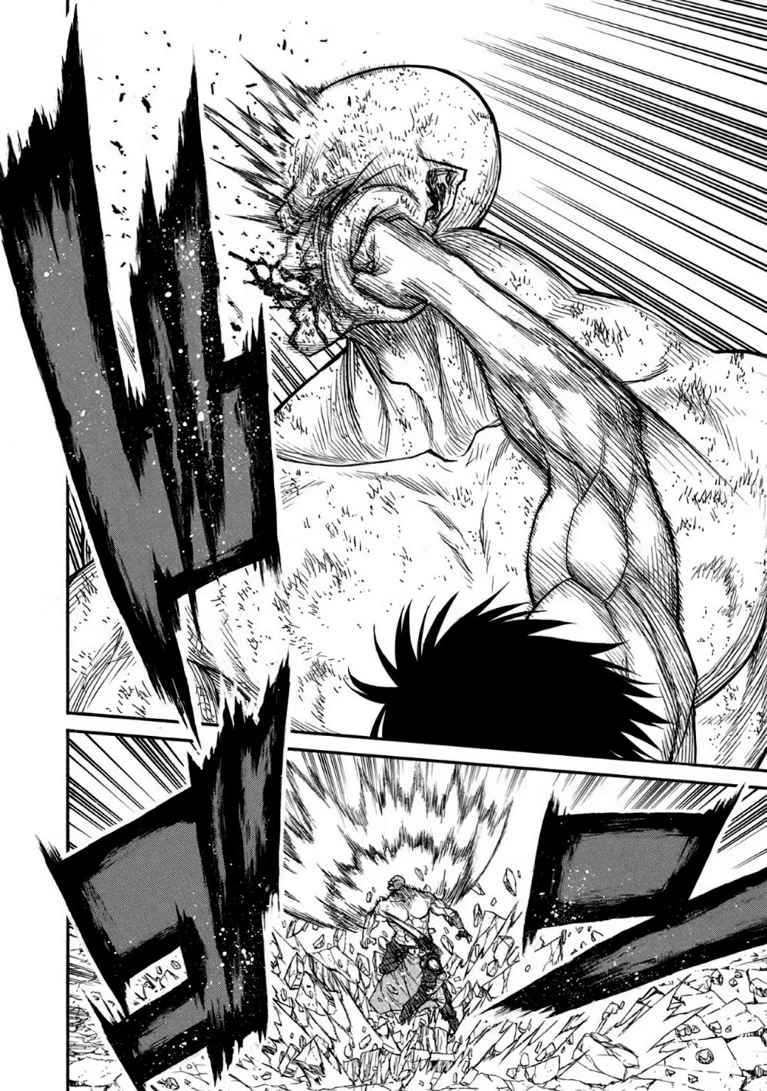 Shinmai Ossan Bouken-sha, Saikyou paati ni shinu hodo kitae rarete Muteki ni naru Chapter 34 page 7