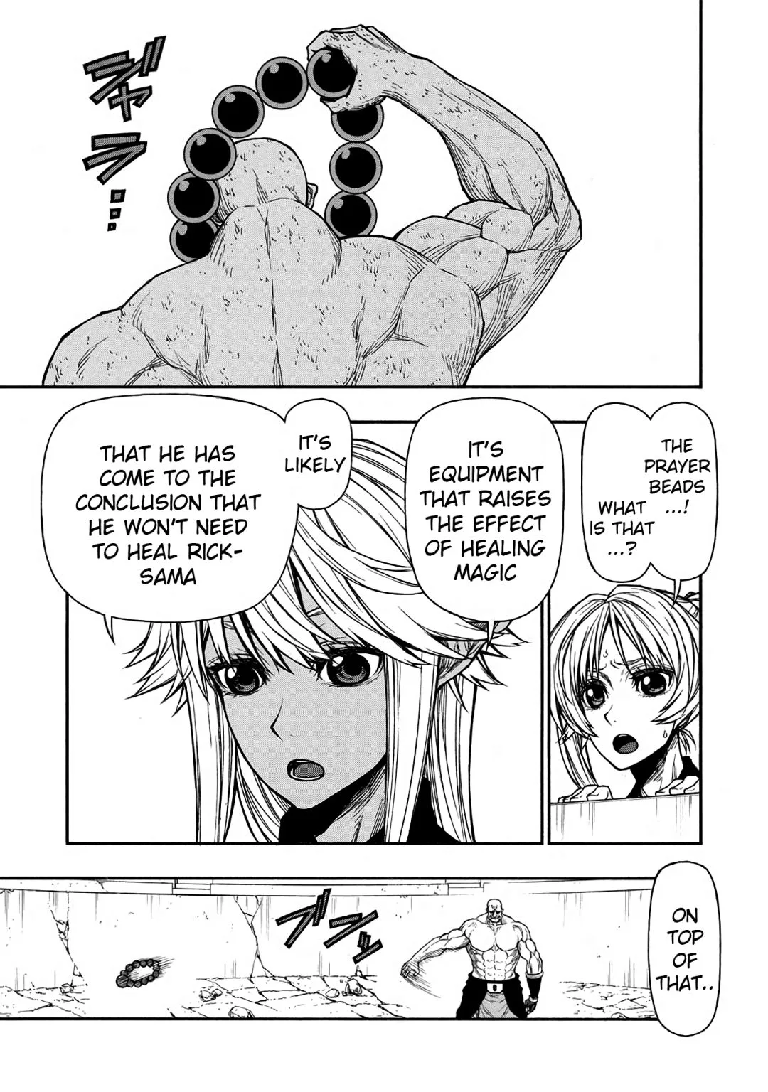 Shinmai Ossan Bouken-sha, Saikyou paati ni shinu hodo kitae rarete Muteki ni naru Chapter 34 page 4