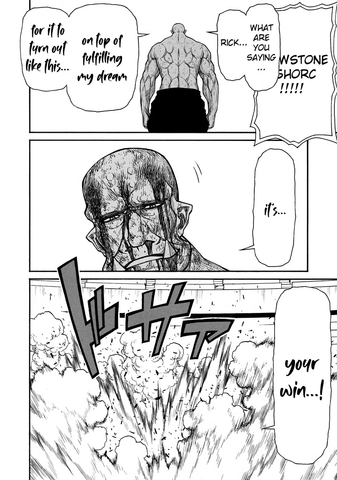 Shinmai Ossan Bouken-sha, Saikyou paati ni shinu hodo kitae rarete Muteki ni naru Chapter 34 page 16