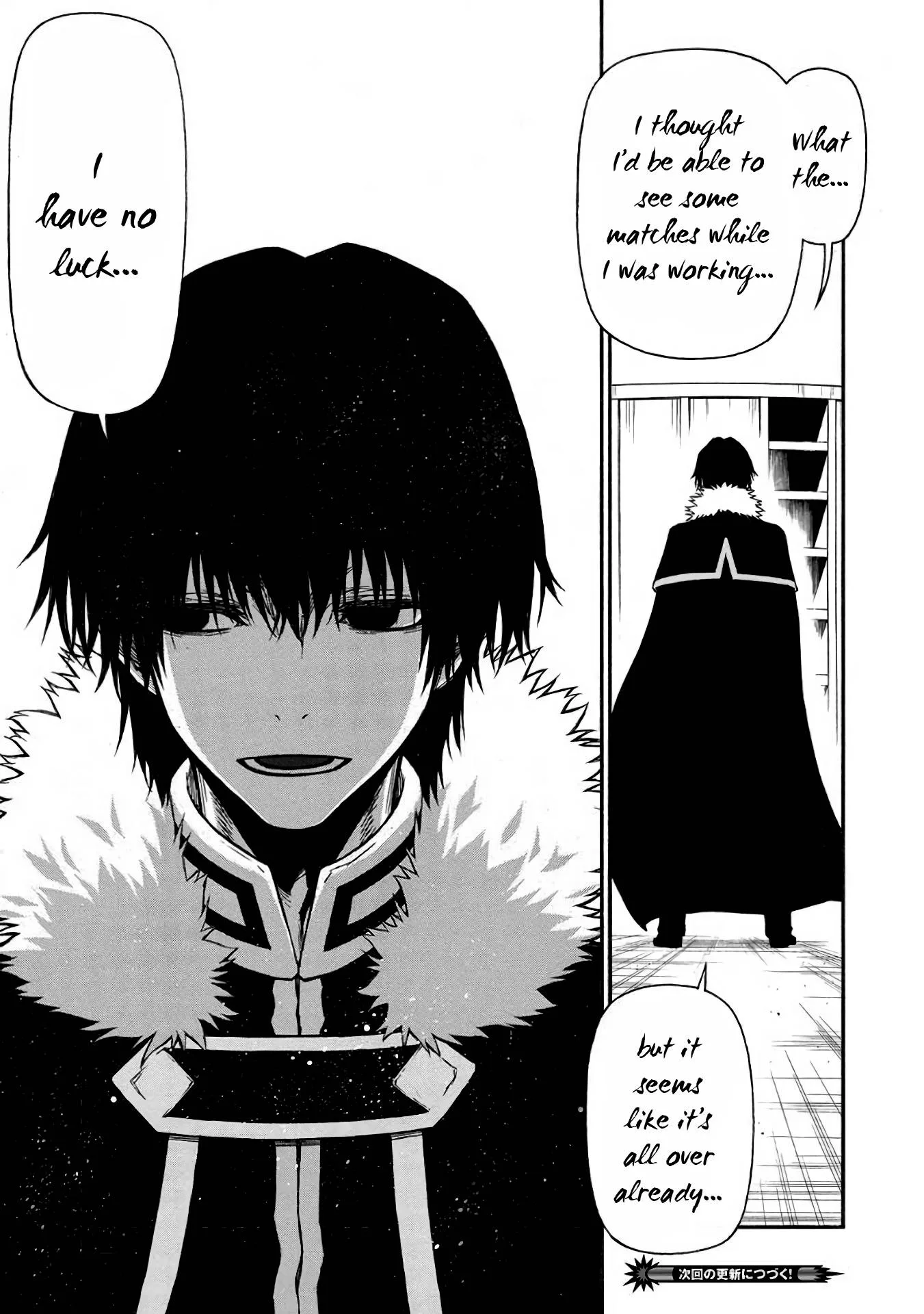 Shinmai Ossan Bouken-sha, Saikyou paati ni shinu hodo kitae rarete Muteki ni naru Chapter 35 page 25