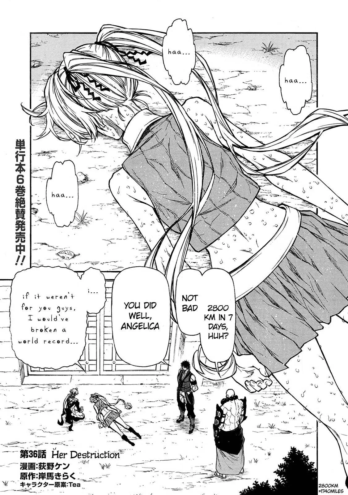 Shinmai Ossan Bouken-sha, Saikyou paati ni shinu hodo kitae rarete Muteki ni naru Chapter 36 page 1
