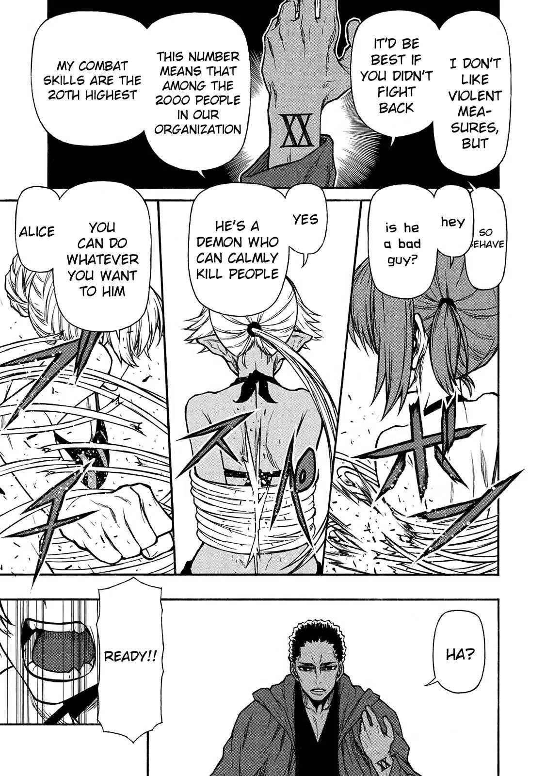 Shinmai Ossan Bouken-sha, Saikyou paati ni shinu hodo kitae rarete Muteki ni naru Chapter 36 page 26