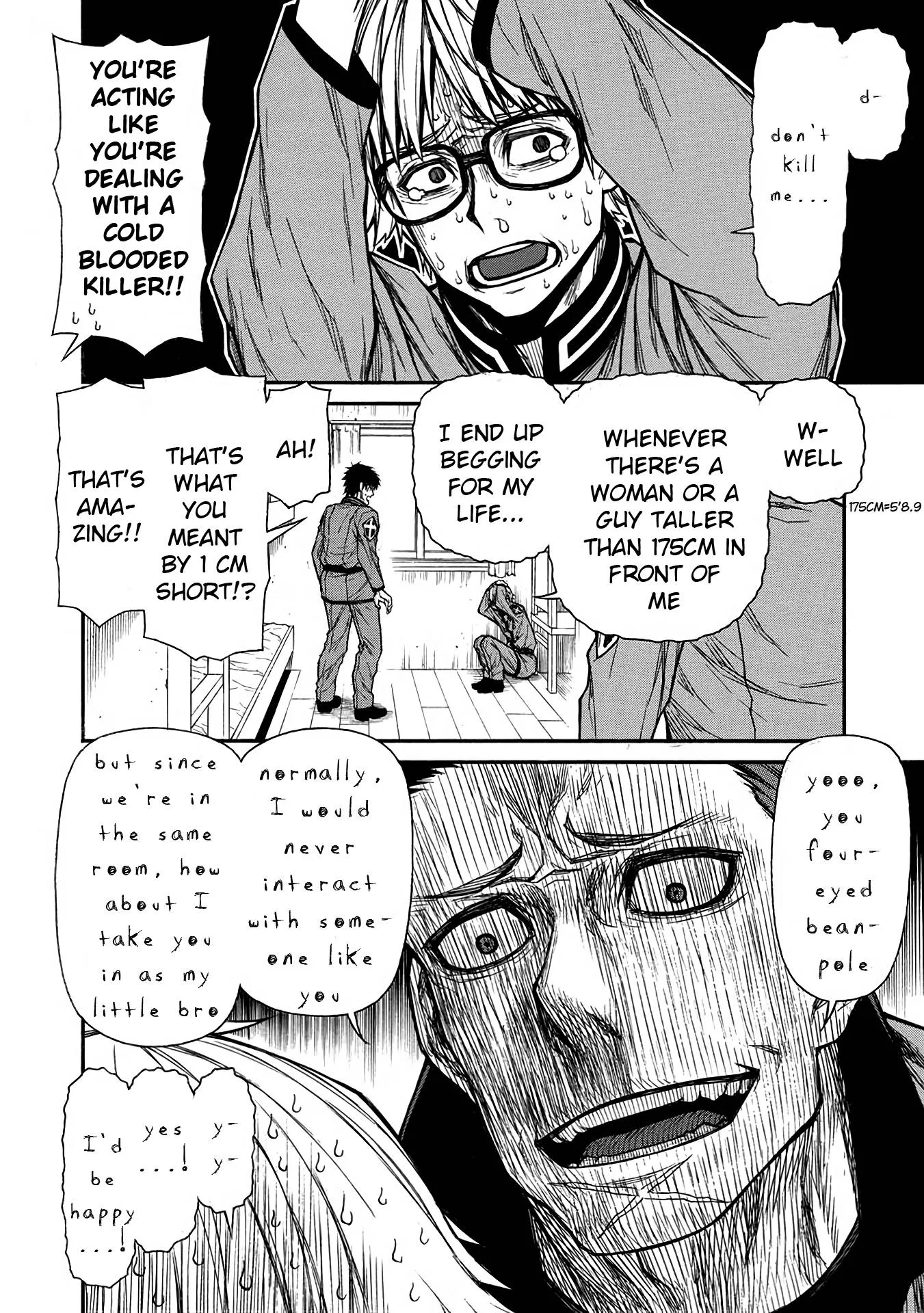 Shinmai Ossan Bouken-sha, Saikyou paati ni shinu hodo kitae rarete Muteki ni naru Chapter 38 page 14