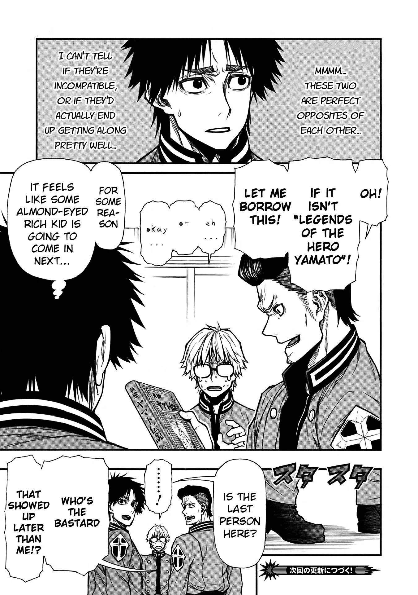 Shinmai Ossan Bouken-sha, Saikyou paati ni shinu hodo kitae rarete Muteki ni naru Chapter 38 page 15