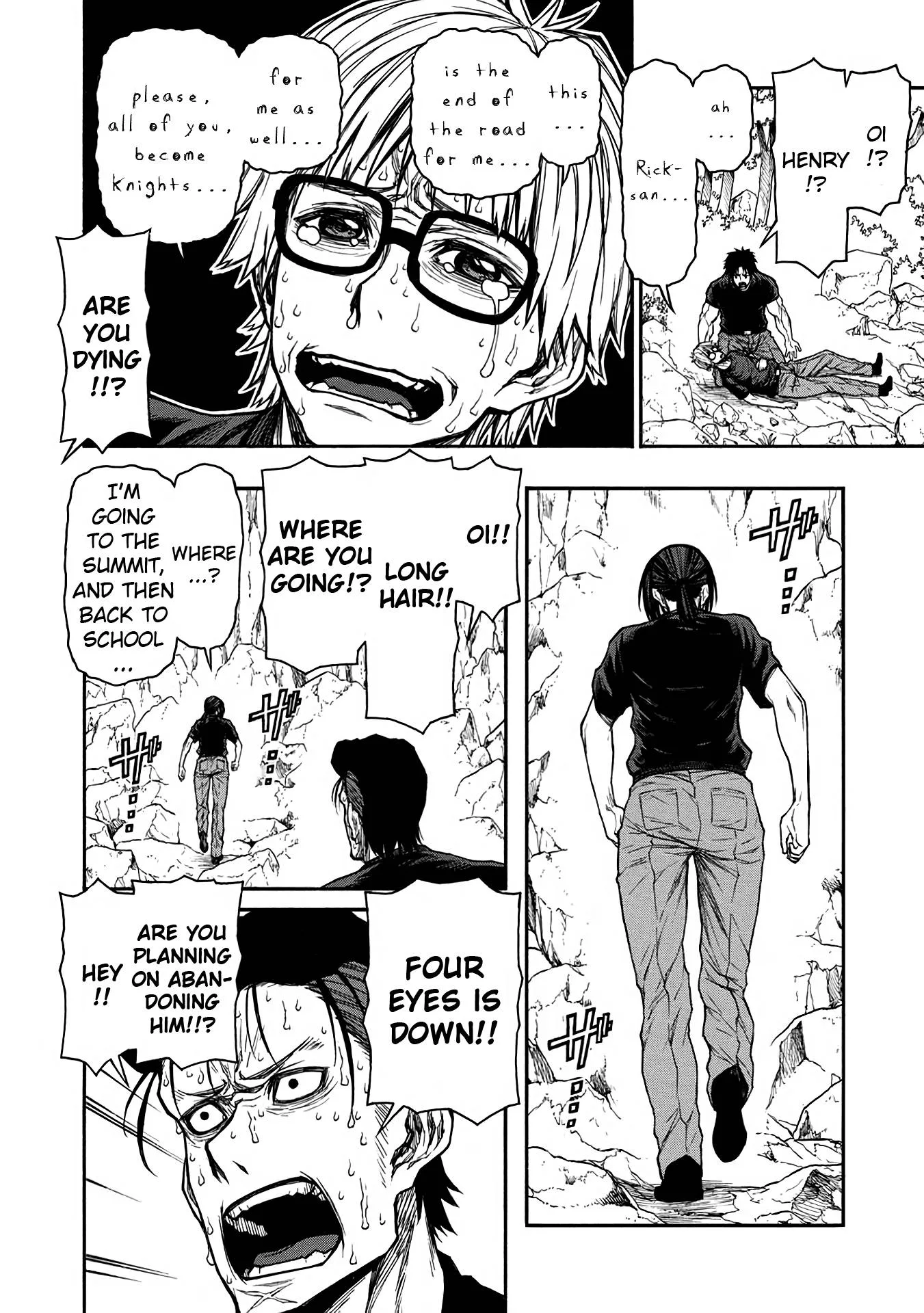 Shinmai Ossan Bouken-sha, Saikyou paati ni shinu hodo kitae rarete Muteki ni naru Chapter 39 page 19
