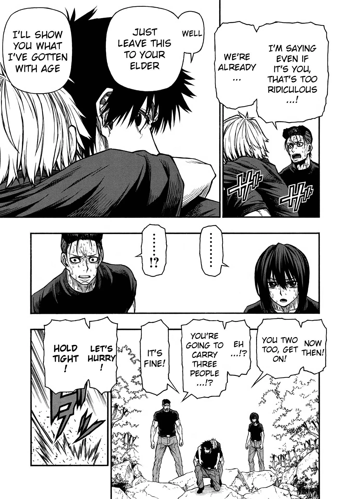 Shinmai Ossan Bouken-sha, Saikyou paati ni shinu hodo kitae rarete Muteki ni naru Chapter 39 page 22