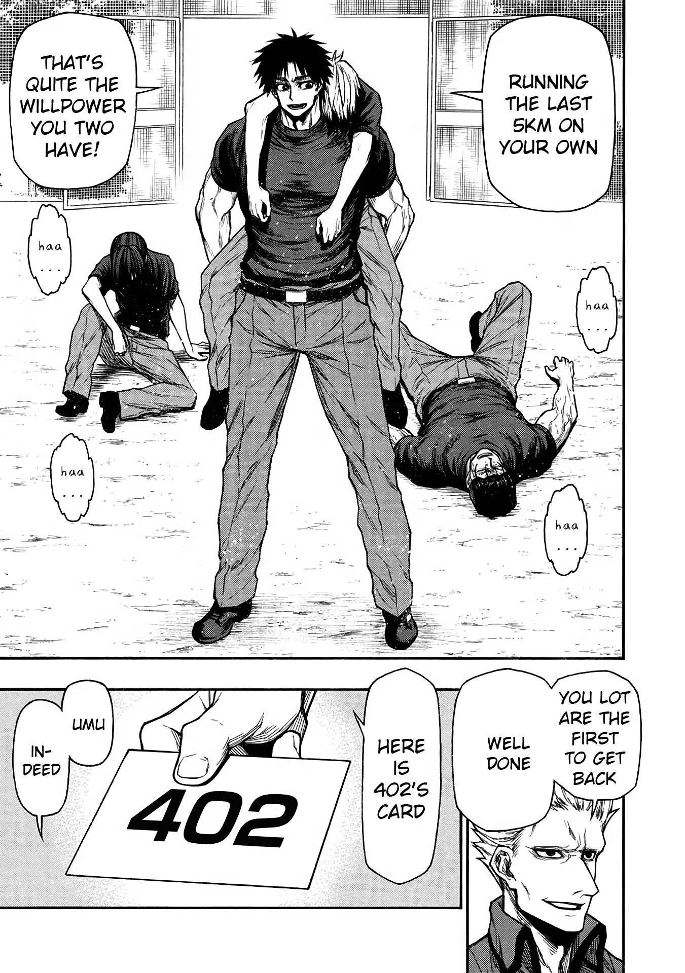 Shinmai Ossan Bouken-sha, Saikyou paati ni shinu hodo kitae rarete Muteki ni naru Chapter 39 page 24