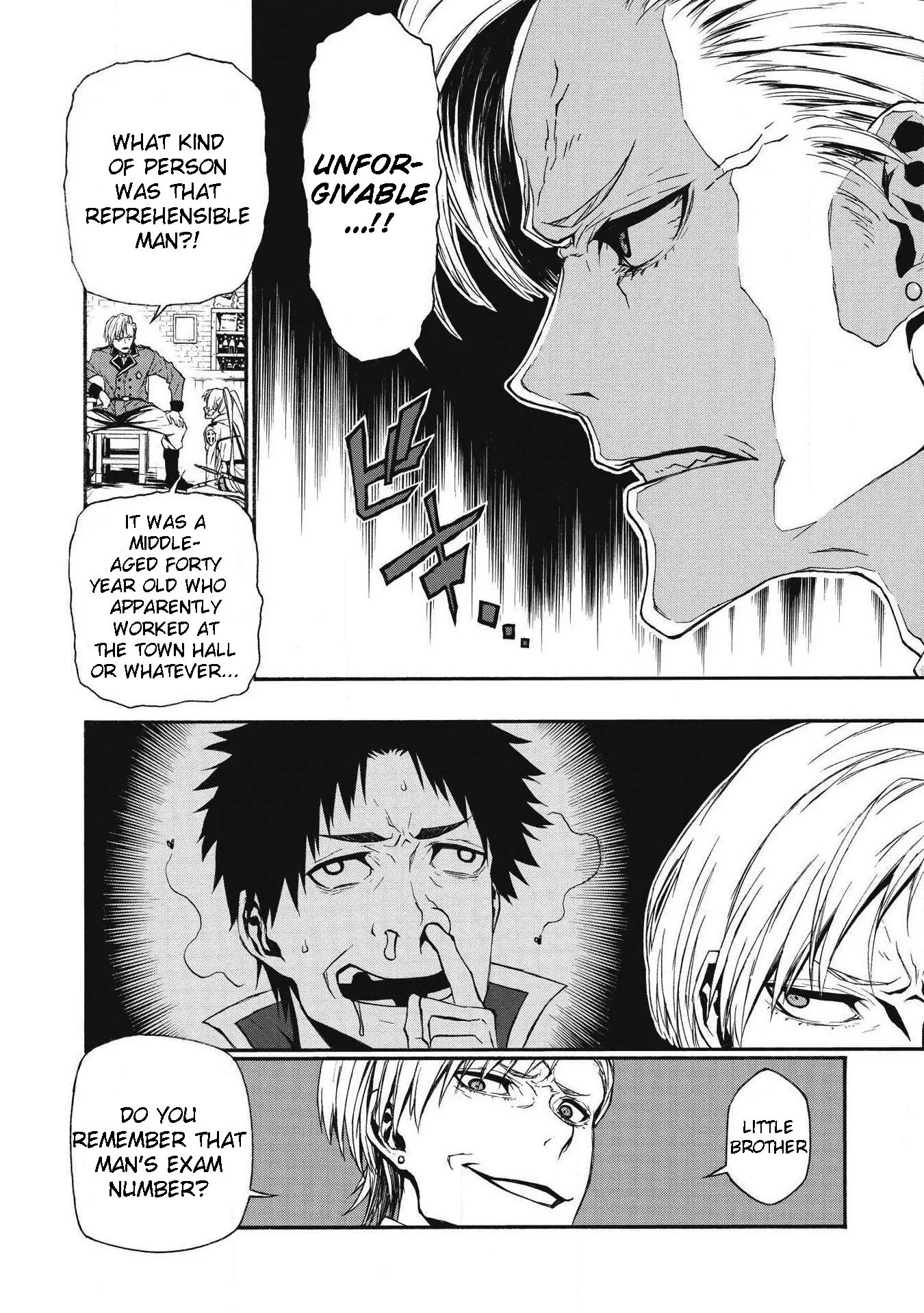 Shinmai Ossan Bouken-sha, Saikyou paati ni shinu hodo kitae rarete Muteki ni naru Chapter 4 page 17