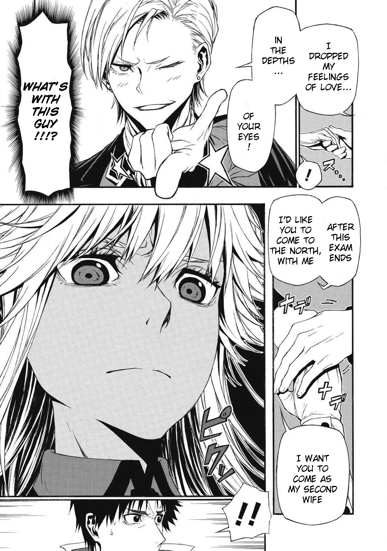 Shinmai Ossan Bouken-sha, Saikyou paati ni shinu hodo kitae rarete Muteki ni naru Chapter 4 page 7