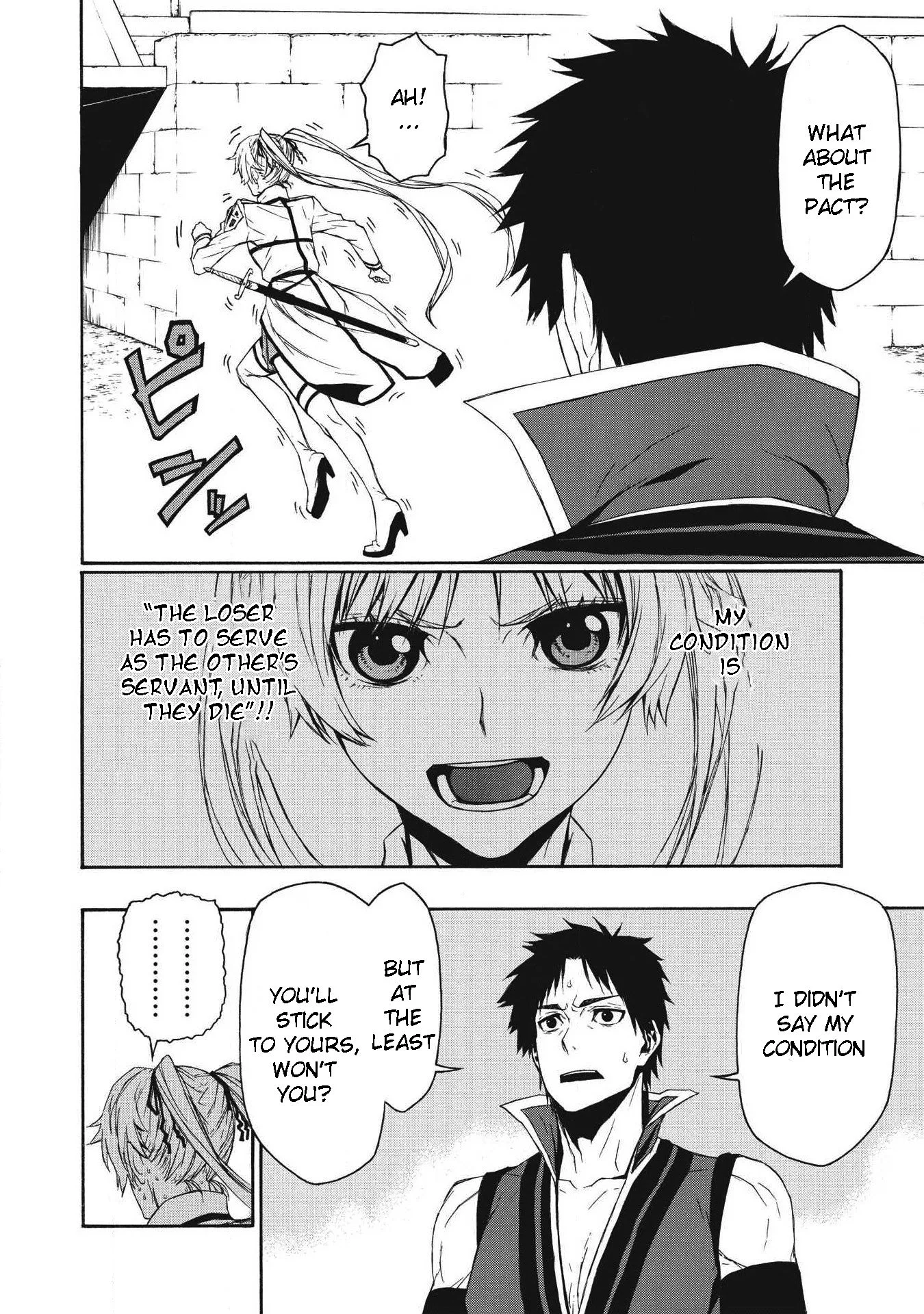 Shinmai Ossan Bouken-sha, Saikyou paati ni shinu hodo kitae rarete Muteki ni naru Chapter 4 page 2