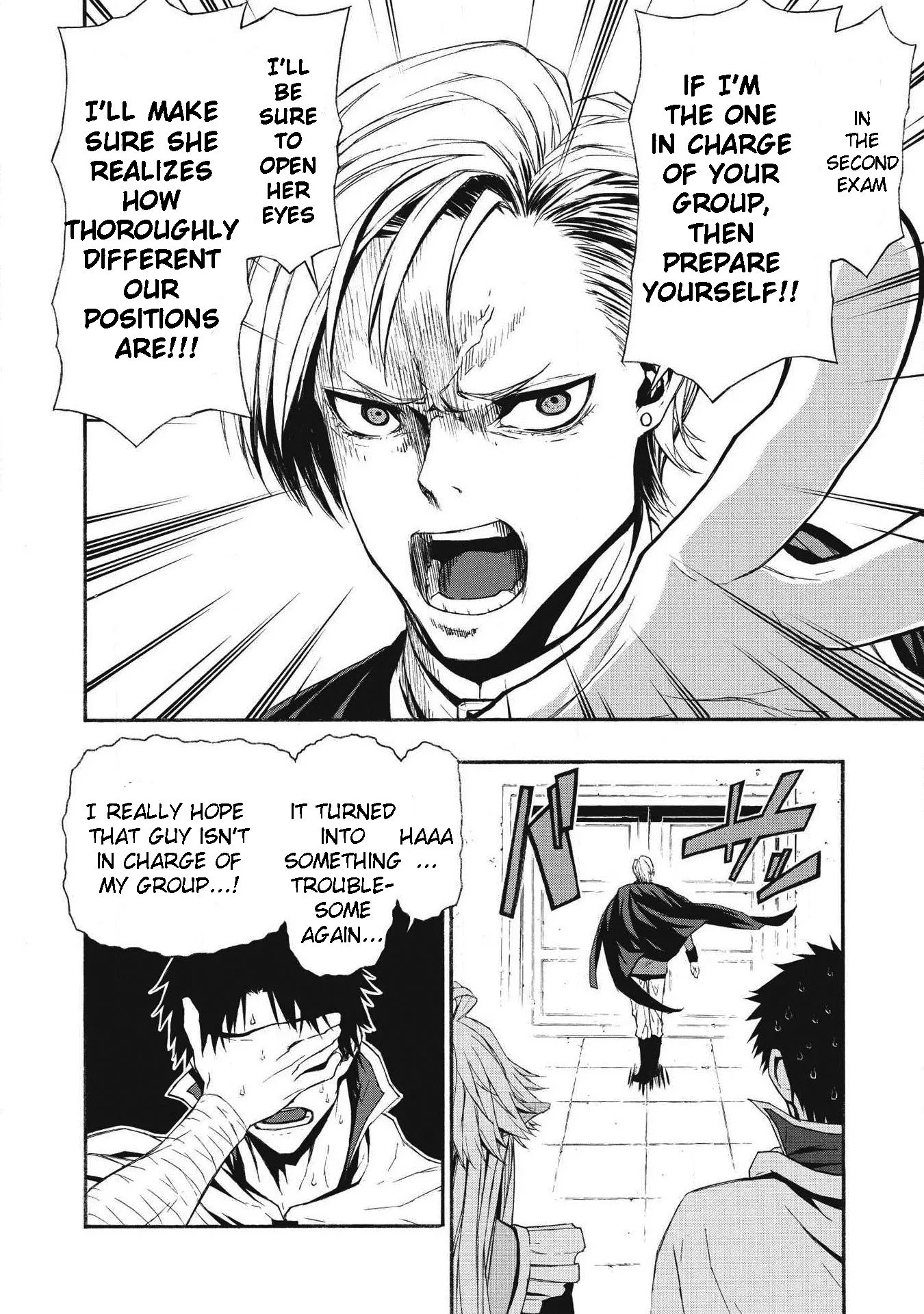 Shinmai Ossan Bouken-sha, Saikyou paati ni shinu hodo kitae rarete Muteki ni naru Chapter 4 page 12