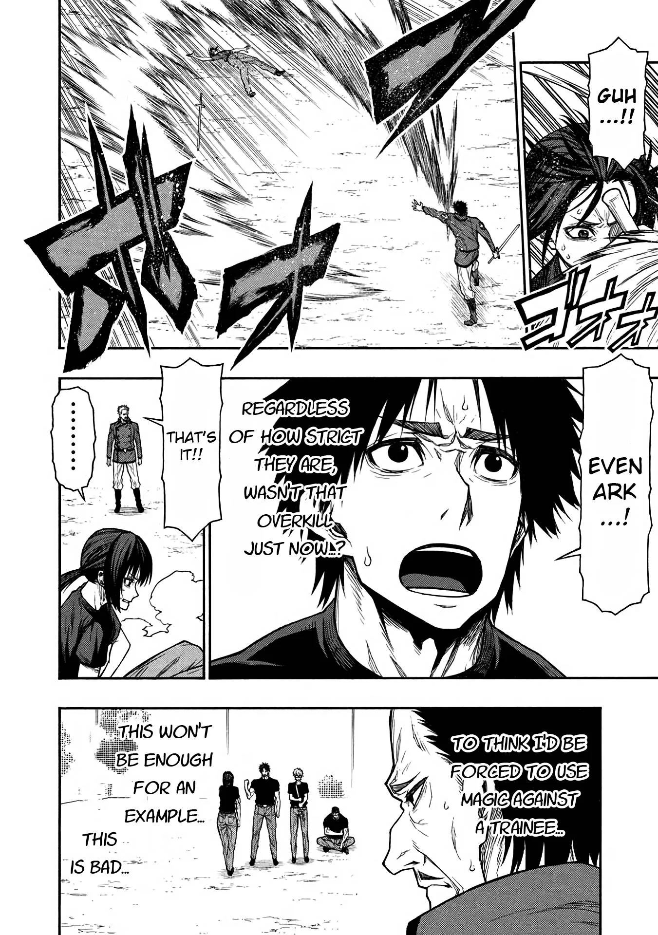 Shinmai Ossan Bouken-sha, Saikyou paati ni shinu hodo kitae rarete Muteki ni naru Chapter 40 page 25