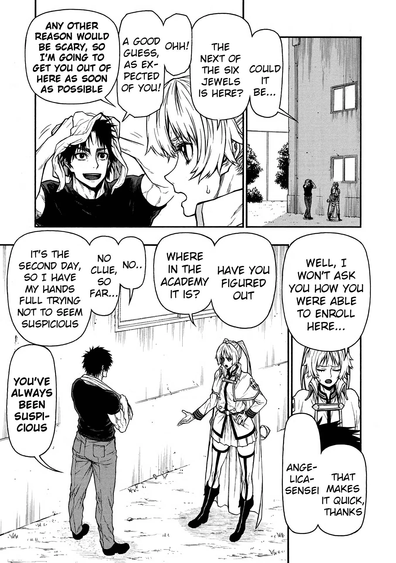 Shinmai Ossan Bouken-sha, Saikyou paati ni shinu hodo kitae rarete Muteki ni naru Chapter 40 page 3